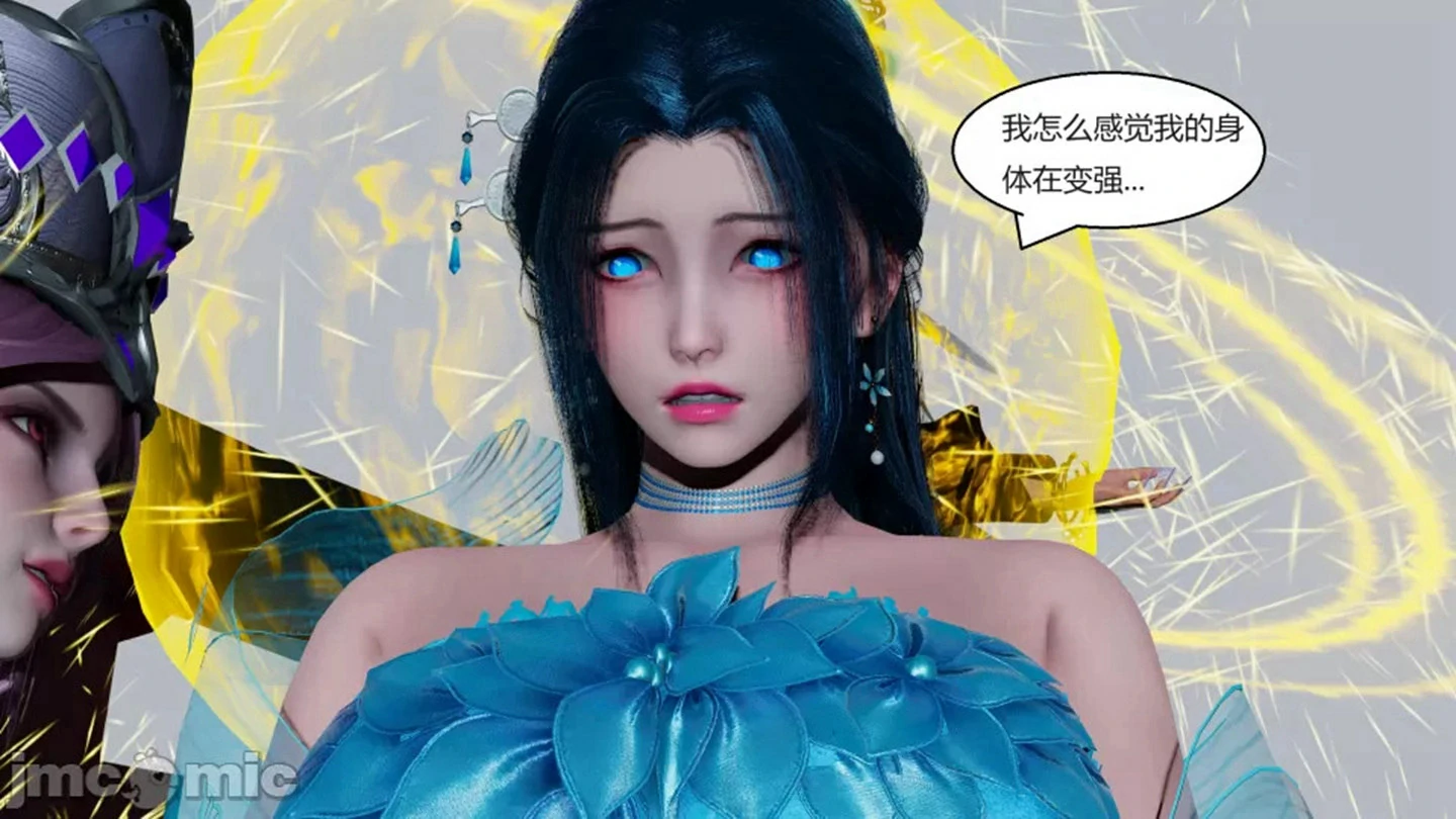 第219页
