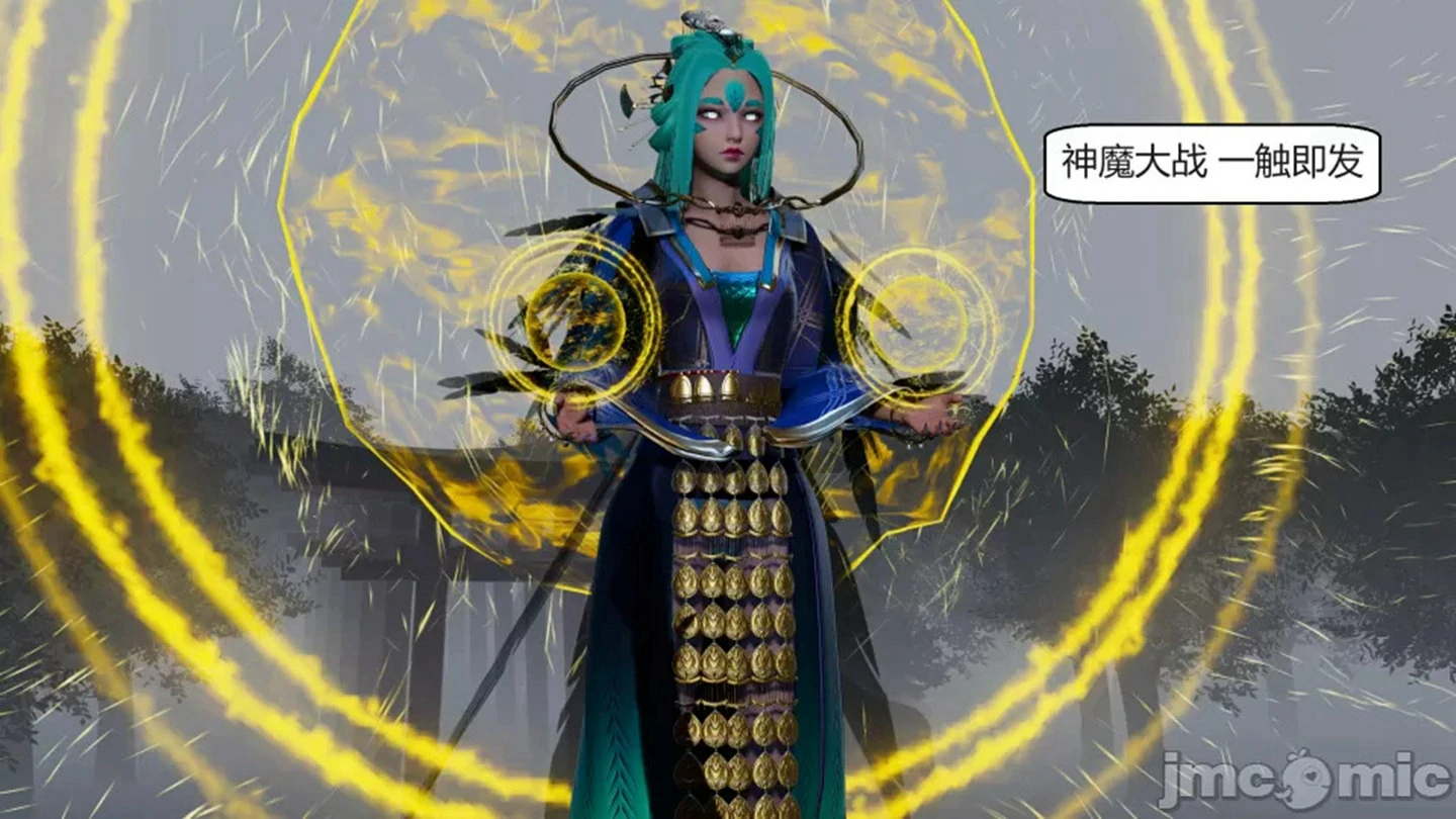 第228页