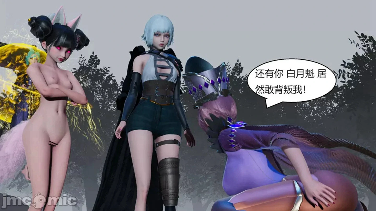 第54页