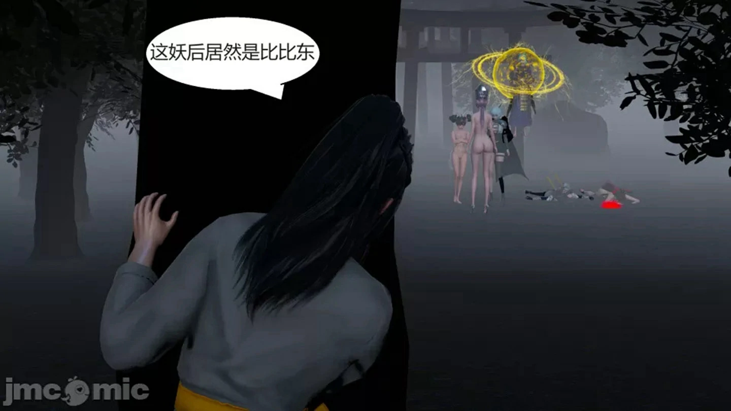第58页