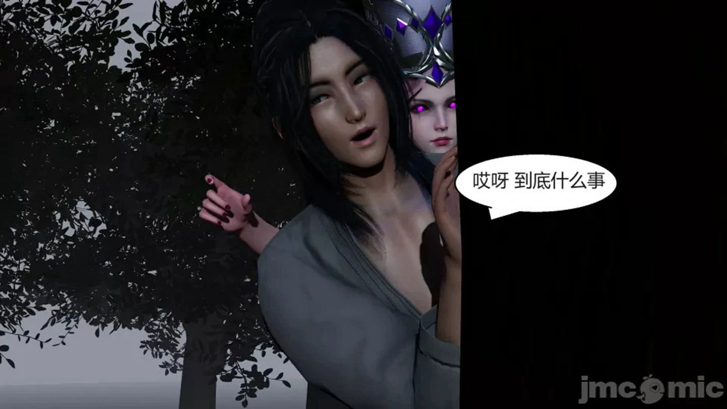第64页