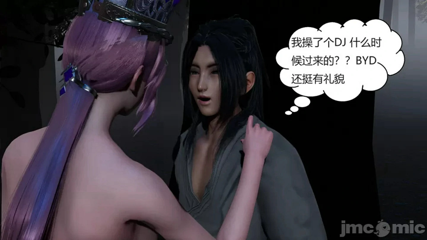 第68页