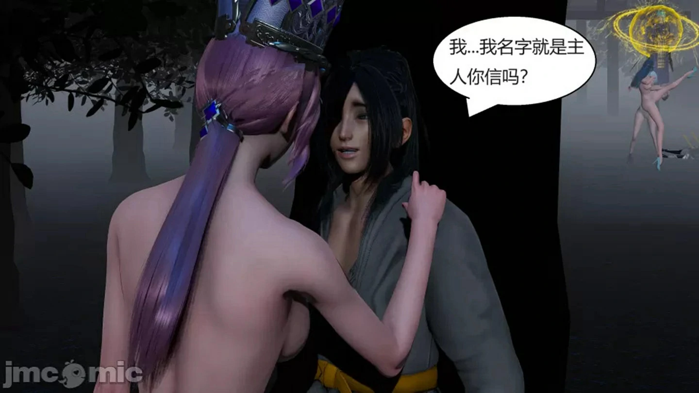 第78页