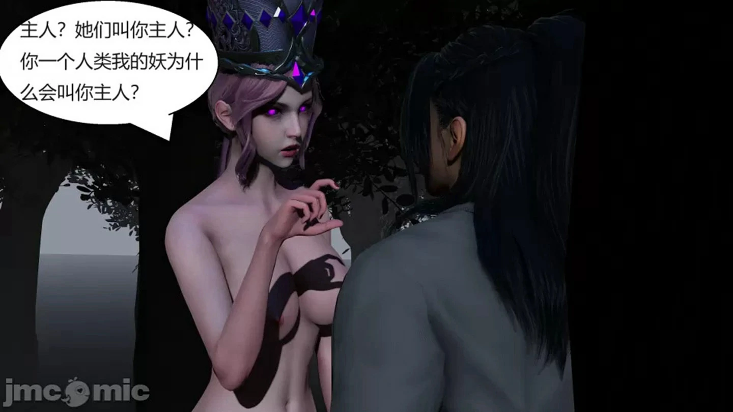 第77页