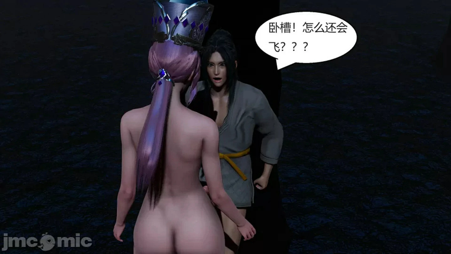 第84页