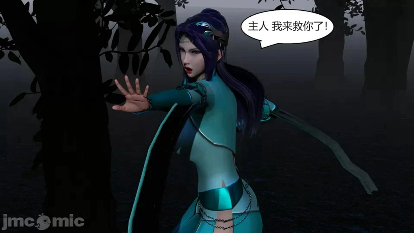 第90页