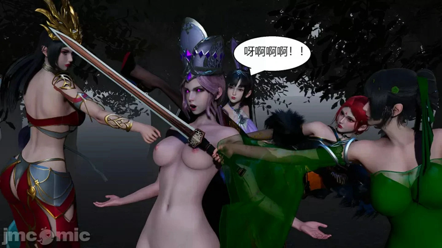 第97页