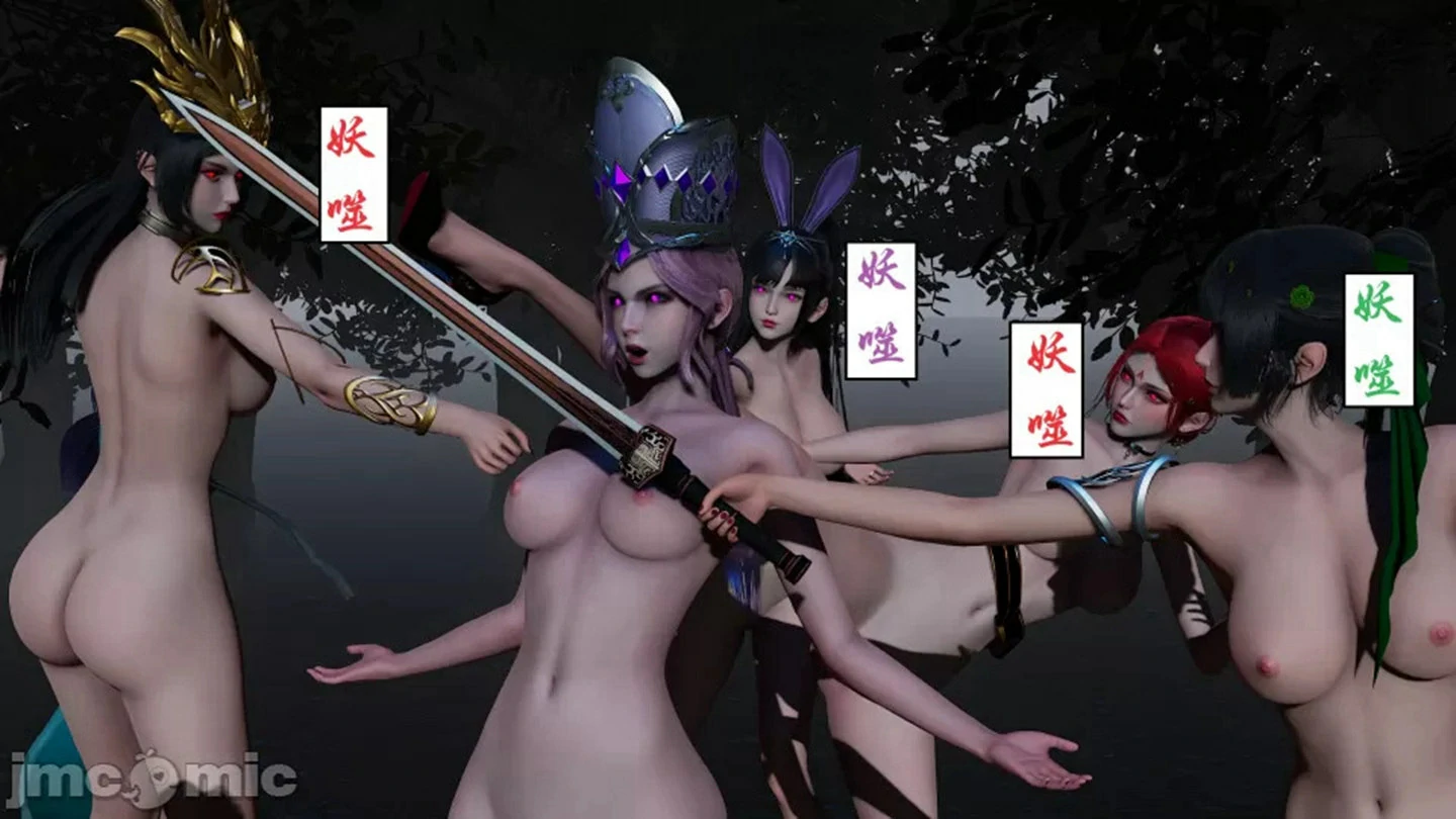第98页