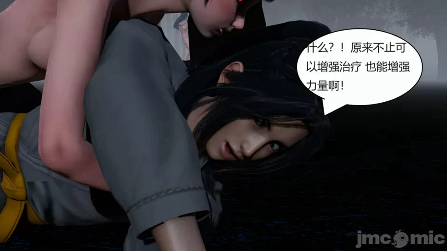 第108页