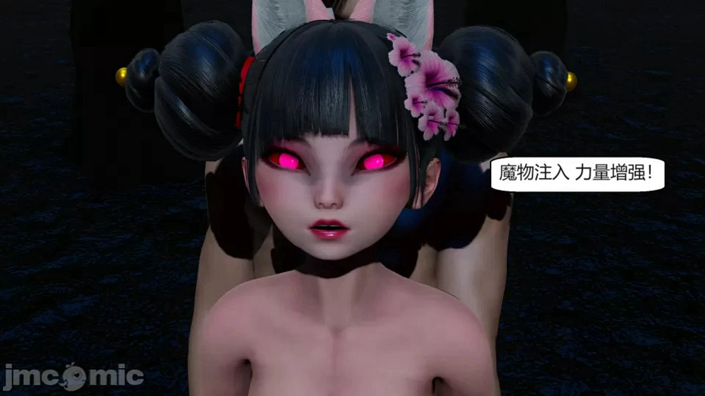 第115页