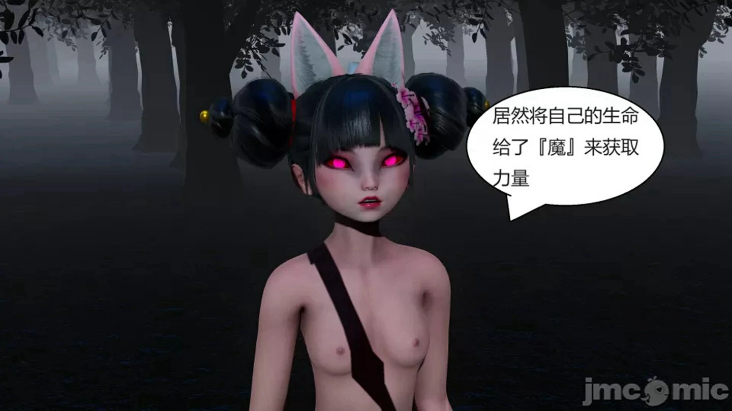 第170页