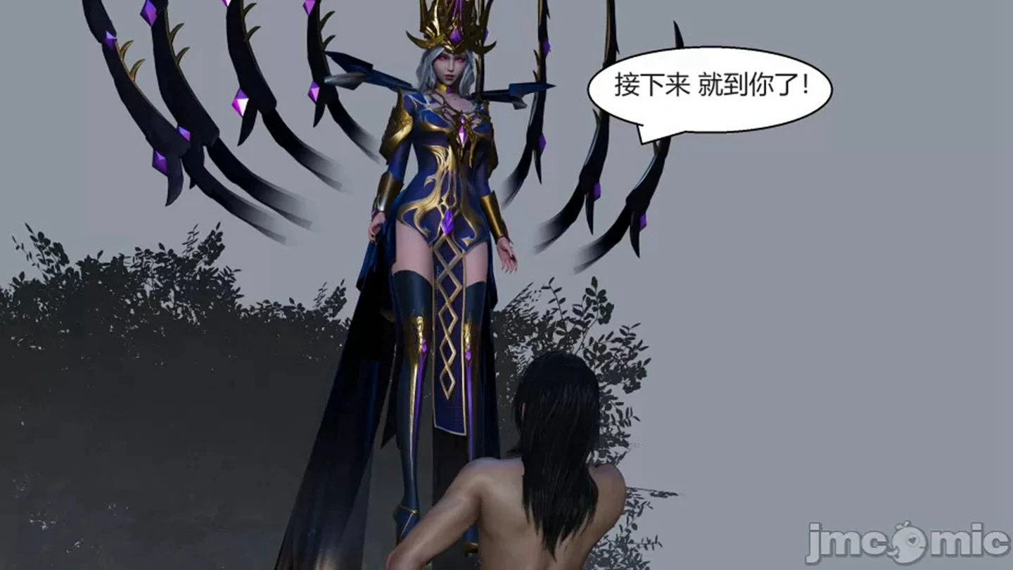 第196页