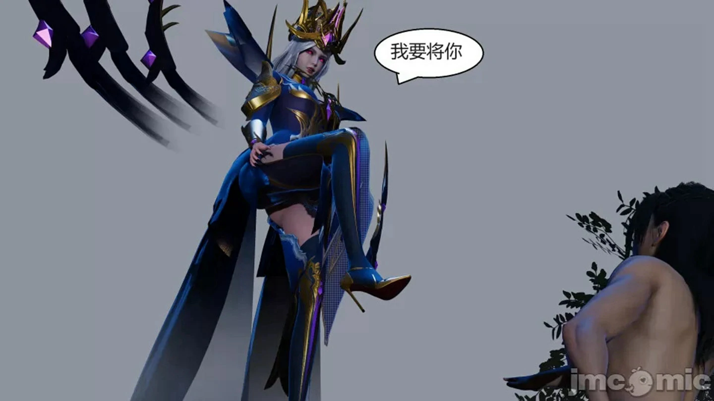 第197页