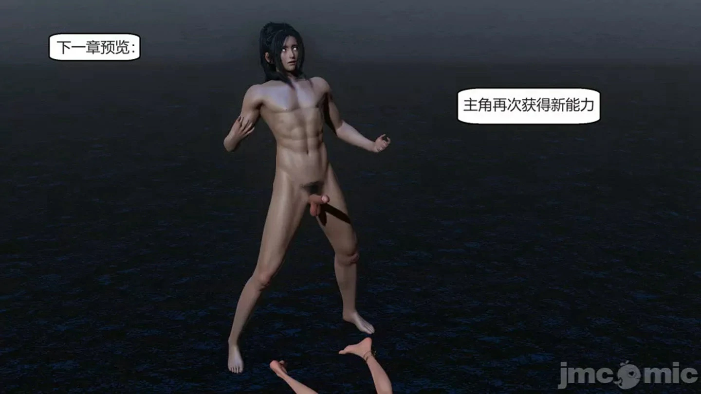 第202页