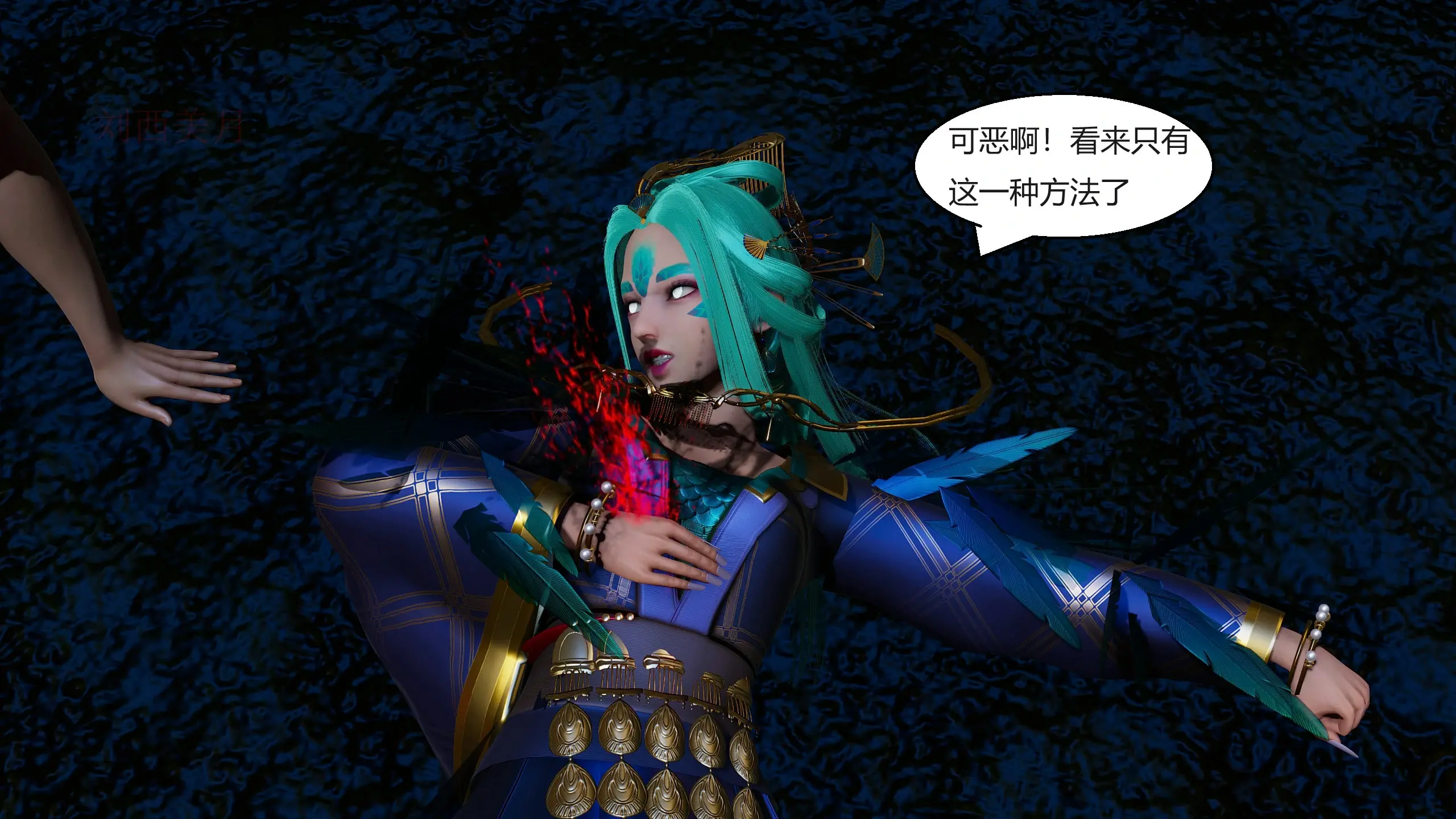 第36页