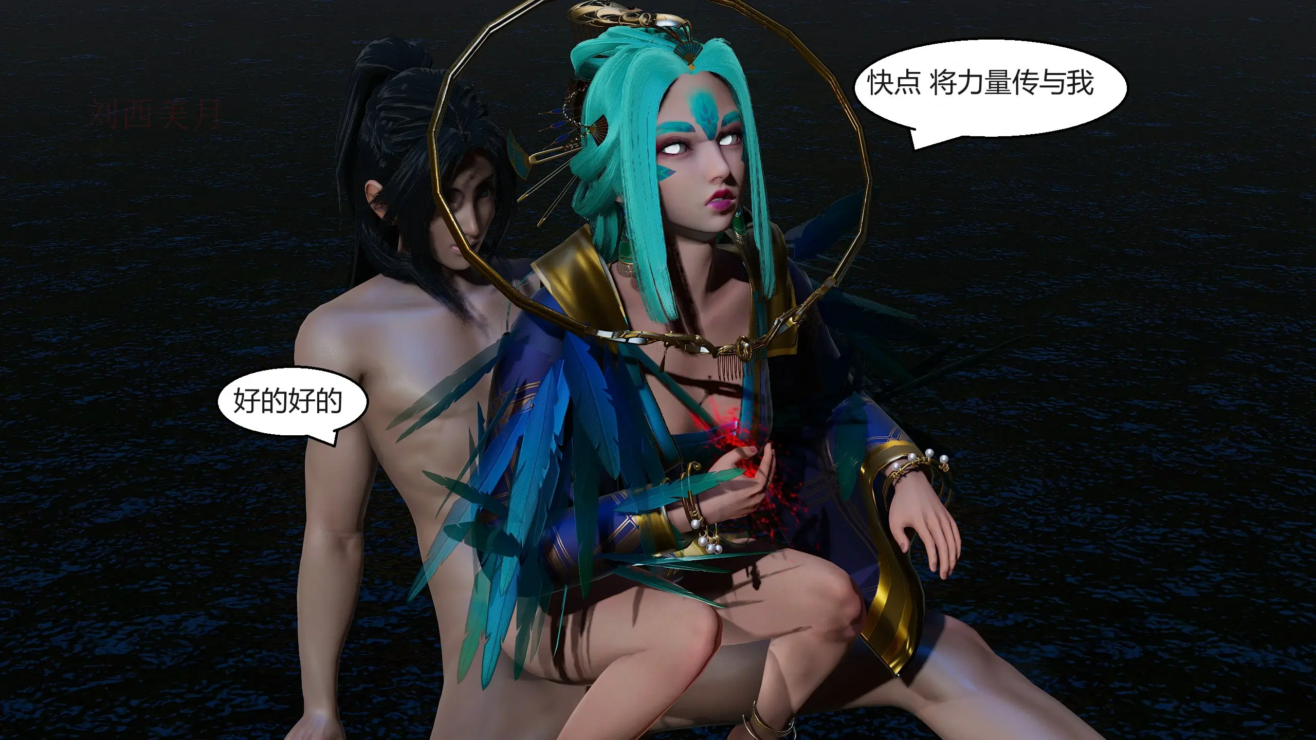 第48页