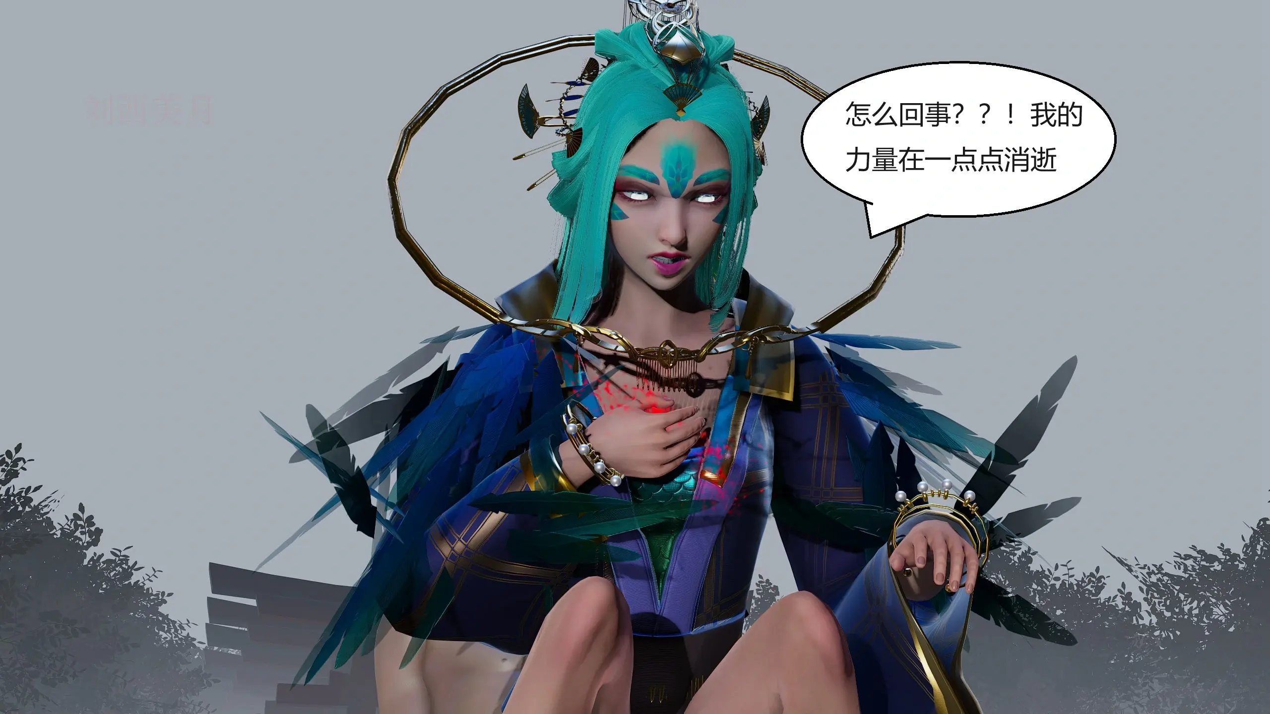 第54页