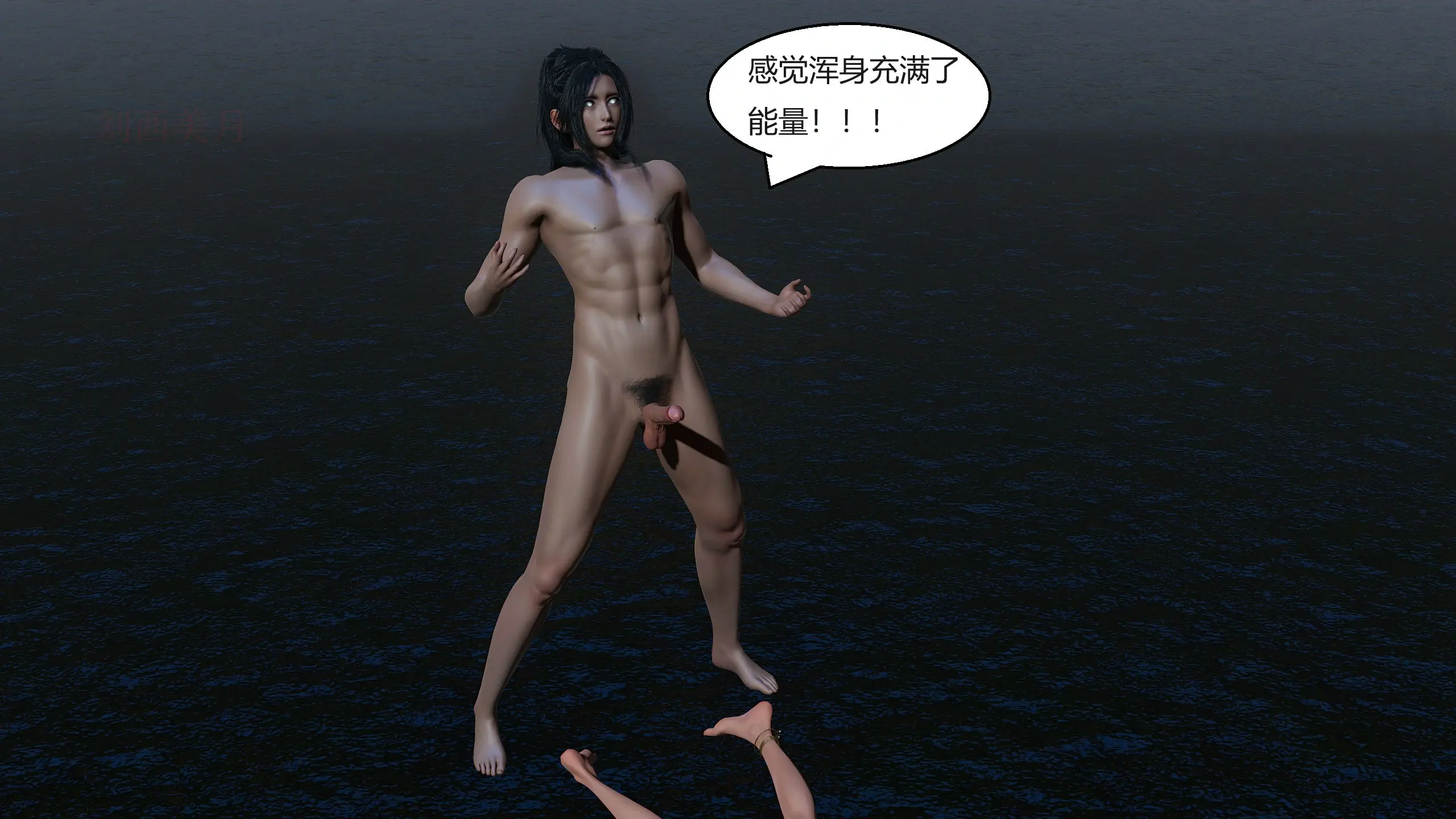第56页