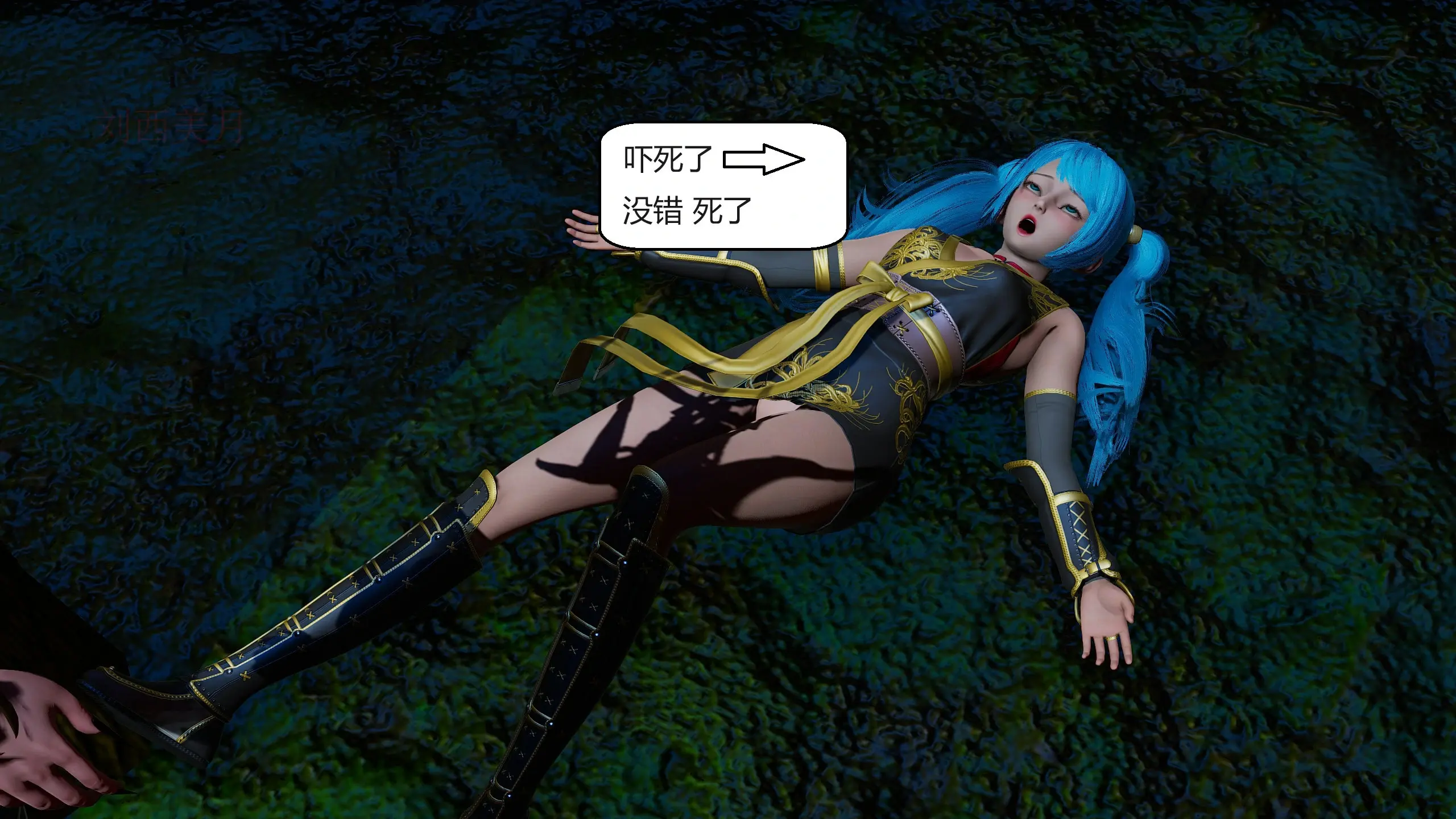 第98页