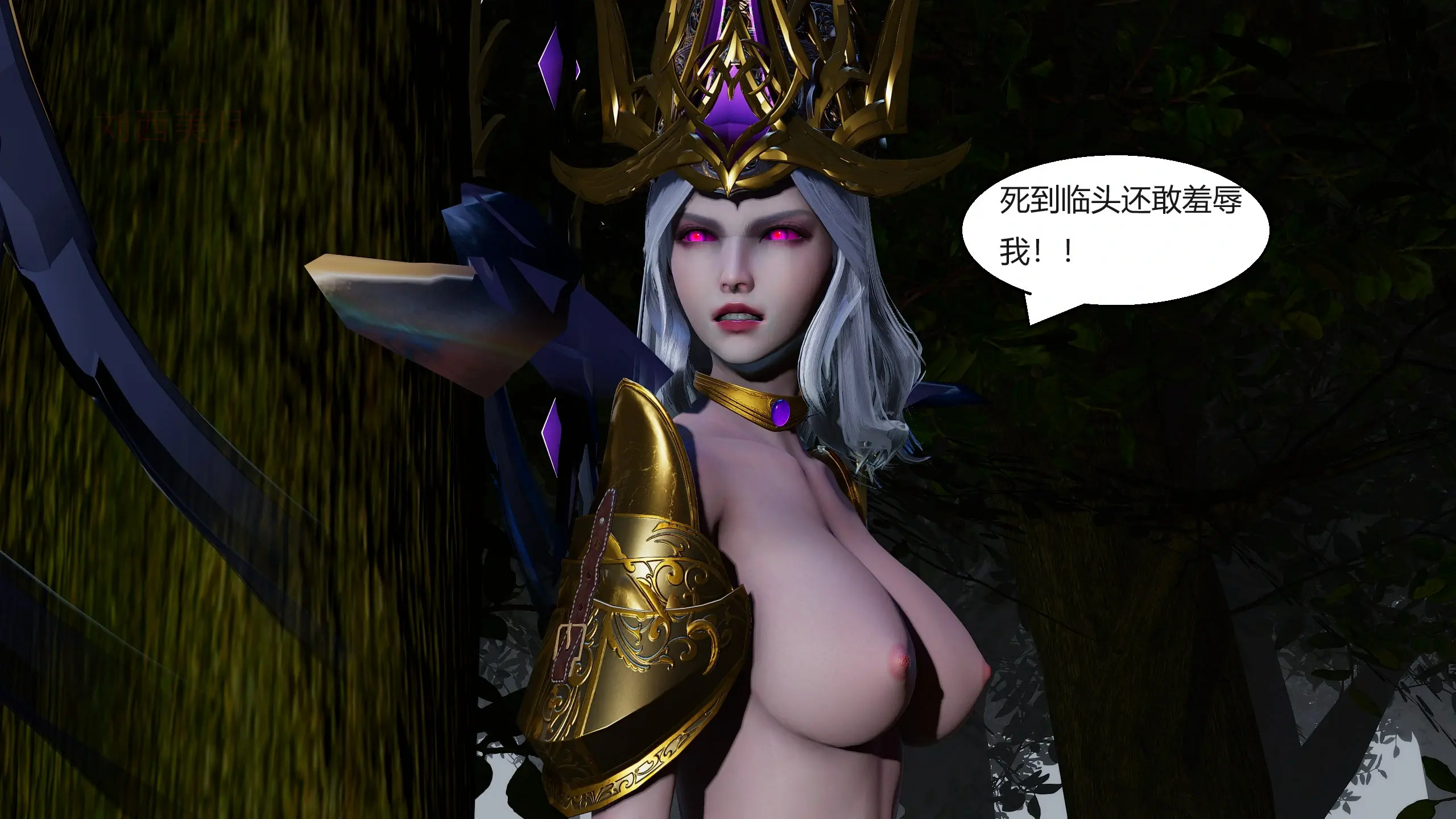 第108页