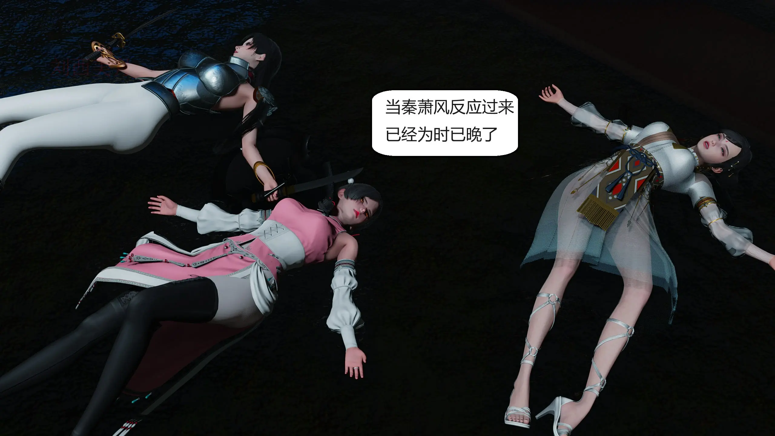 第198页