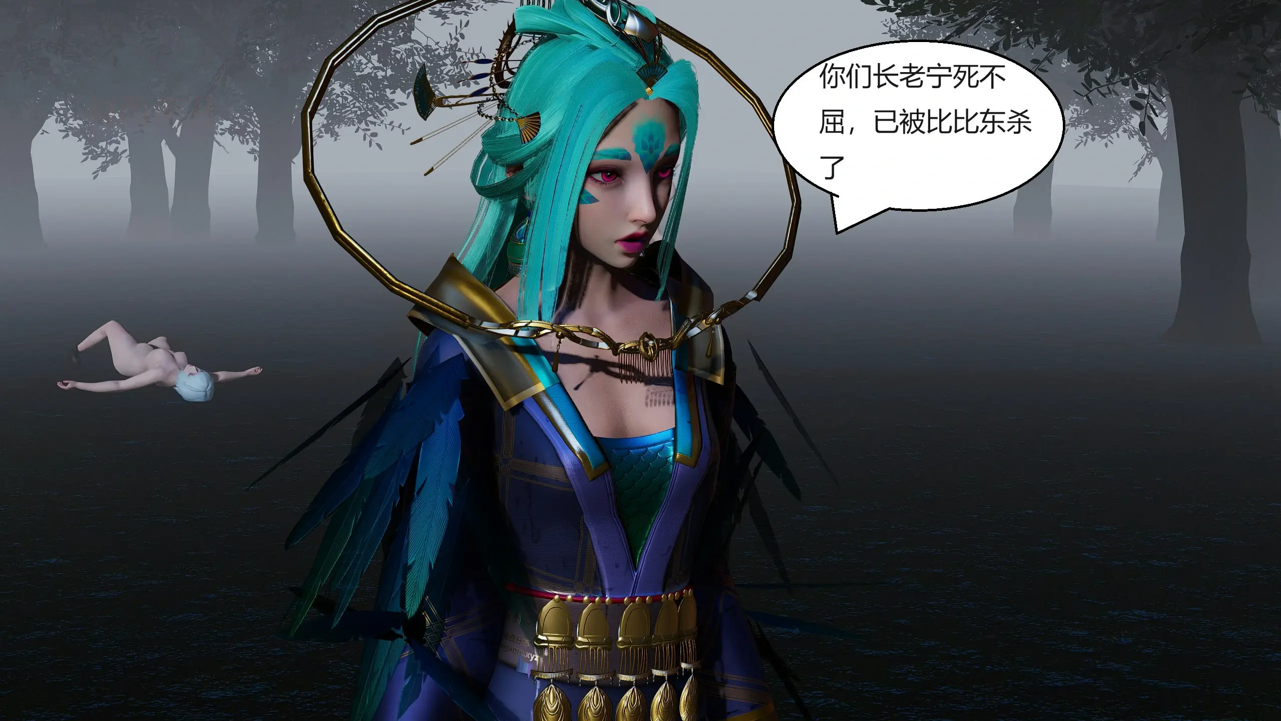 第21页