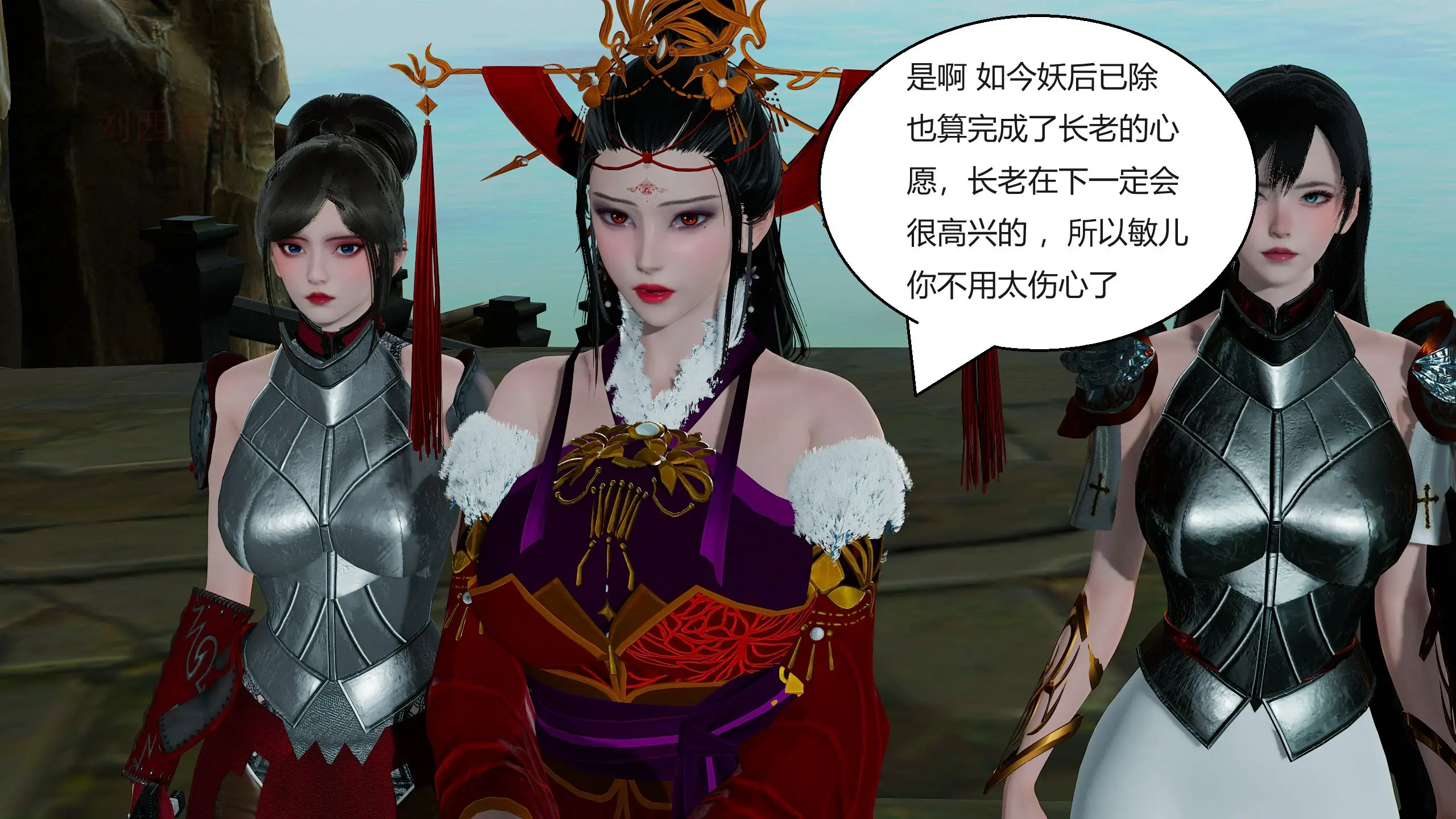第50页