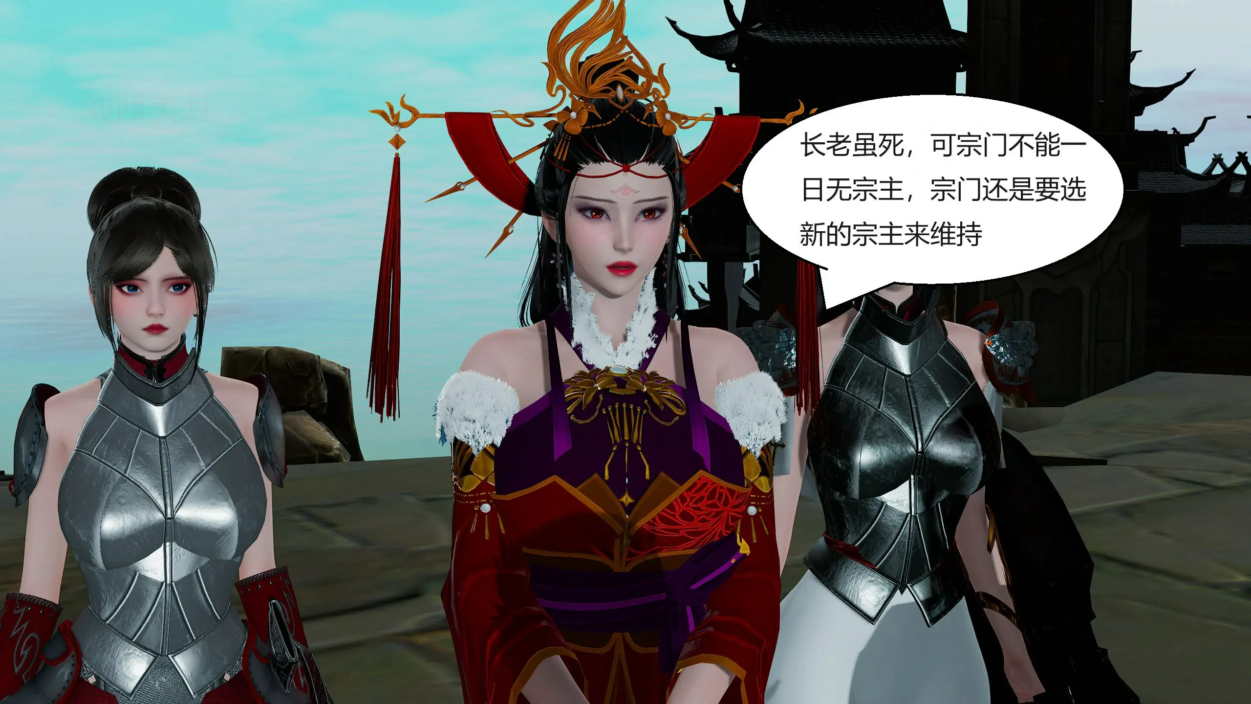 第52页