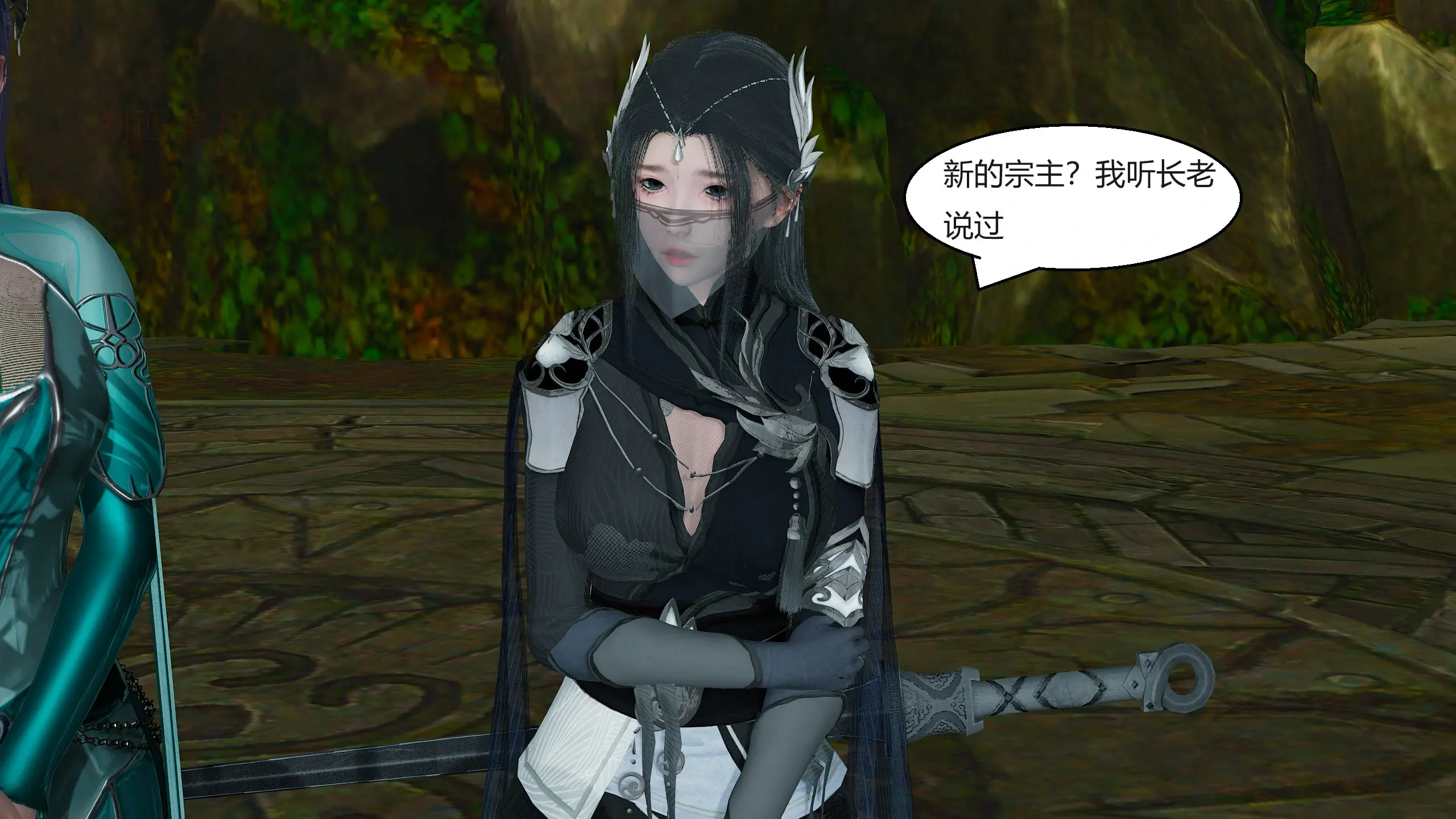 第53页