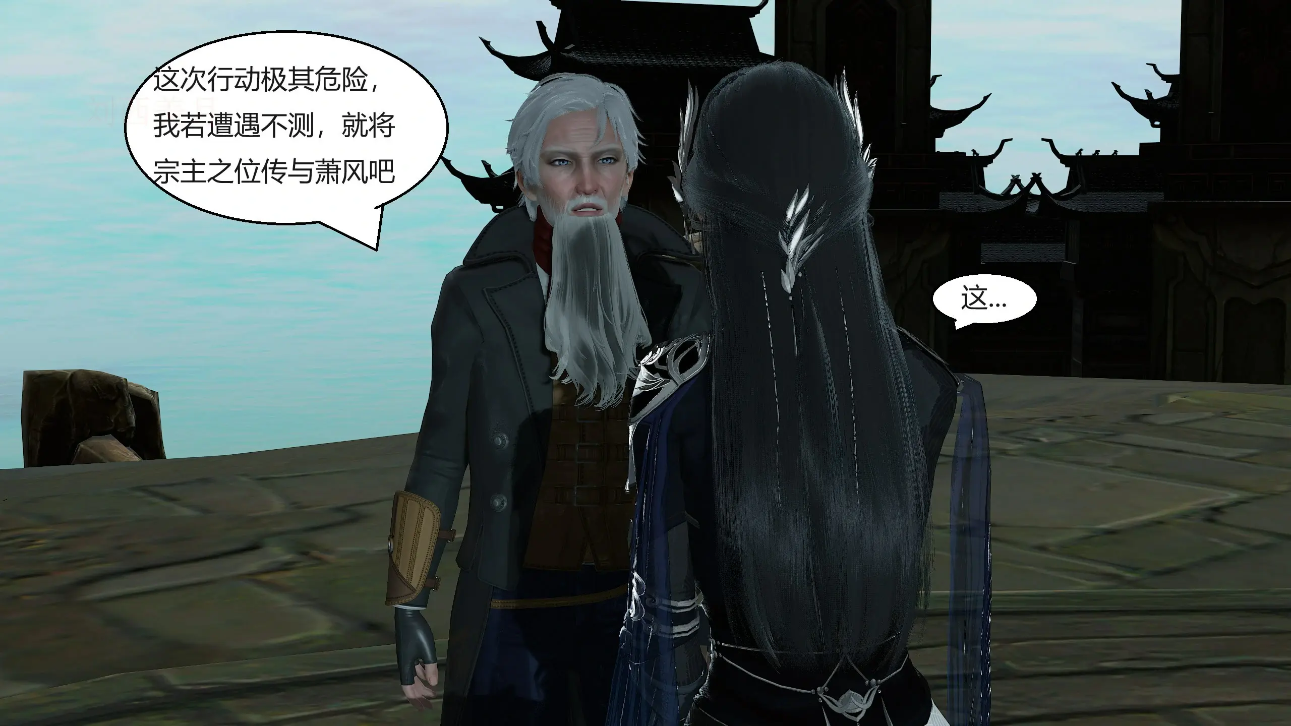 第54页