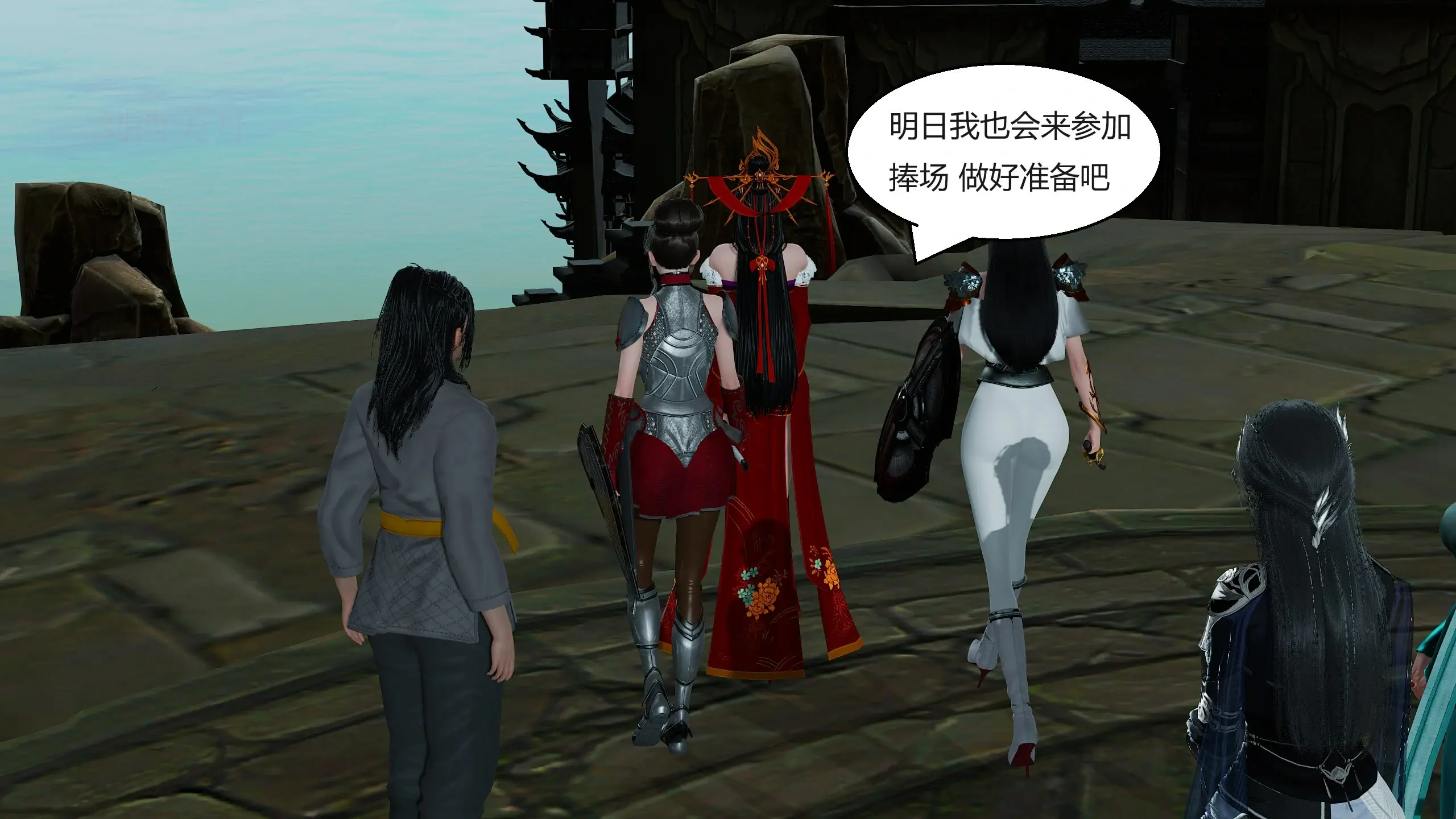 第58页