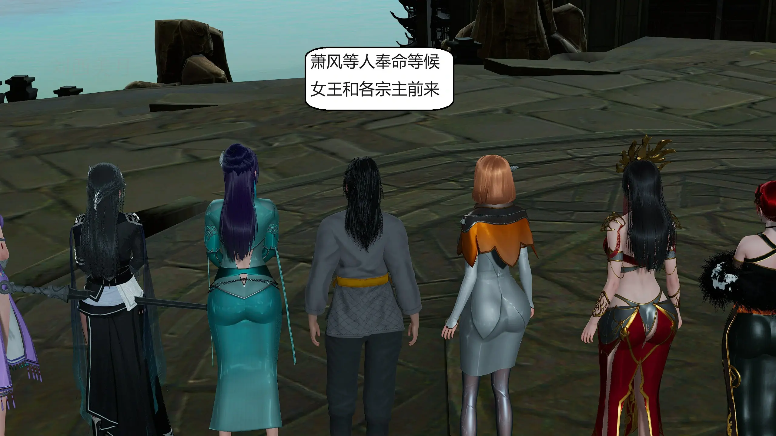 第80页