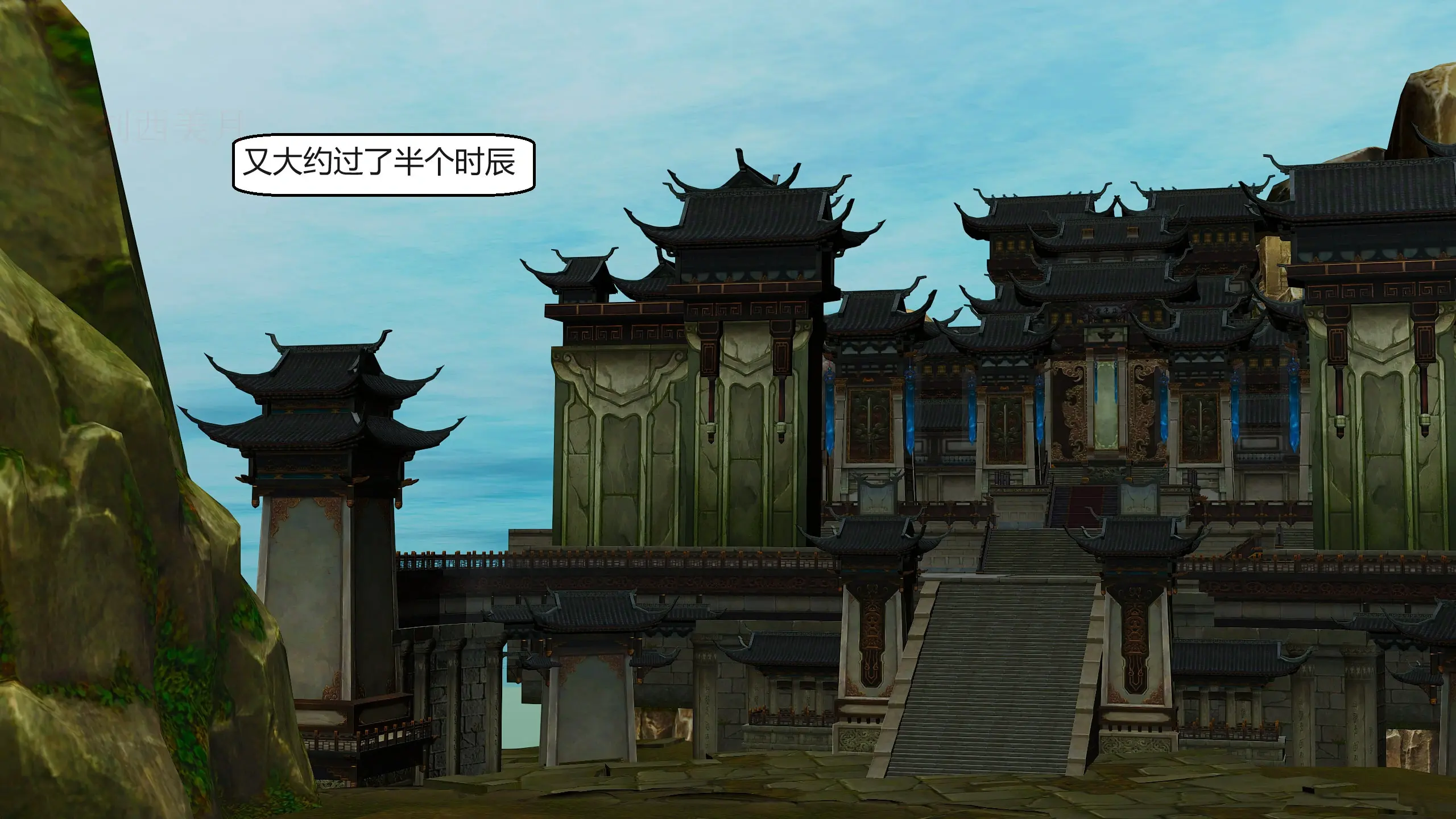 第86页