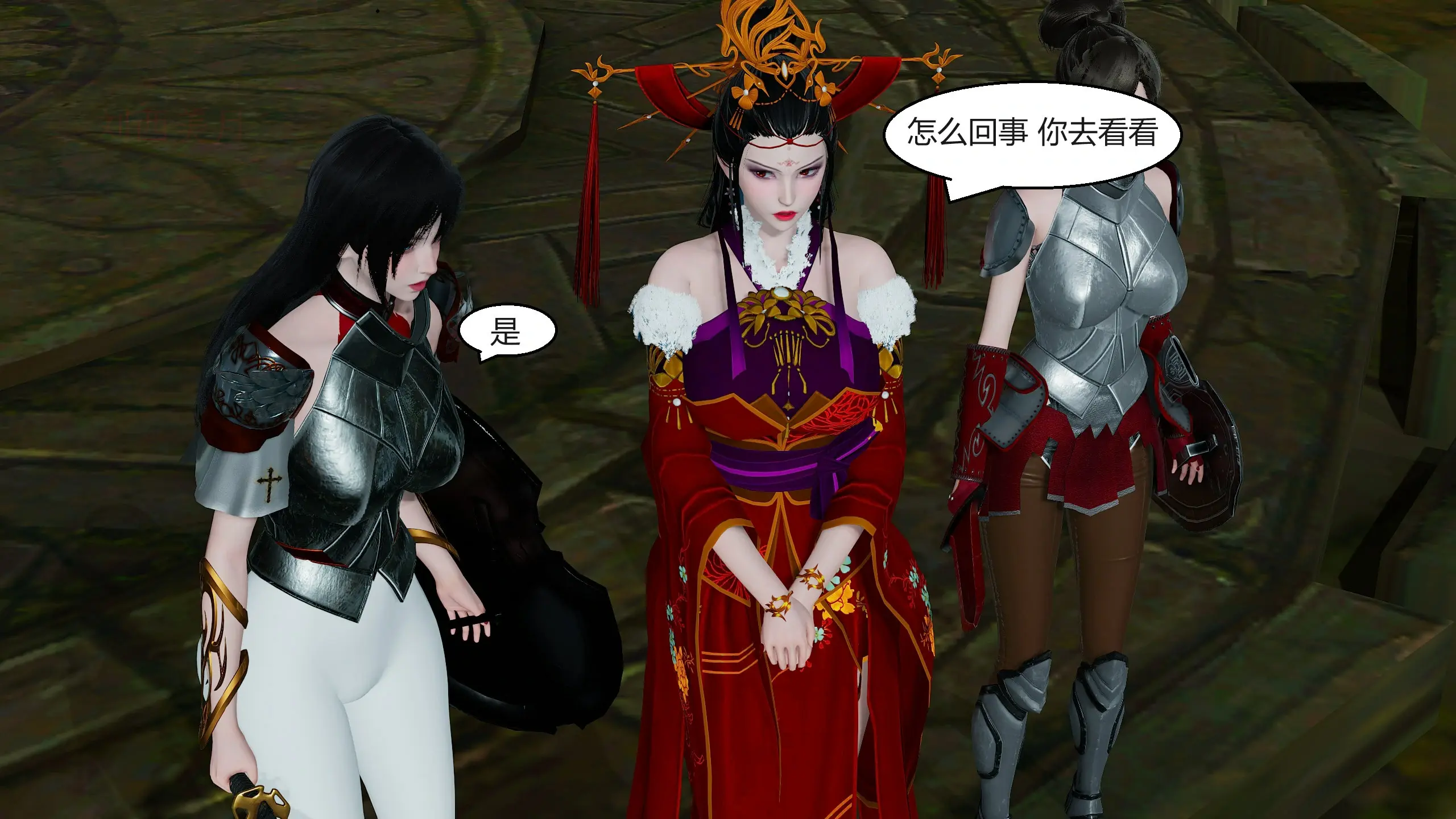 第87页
