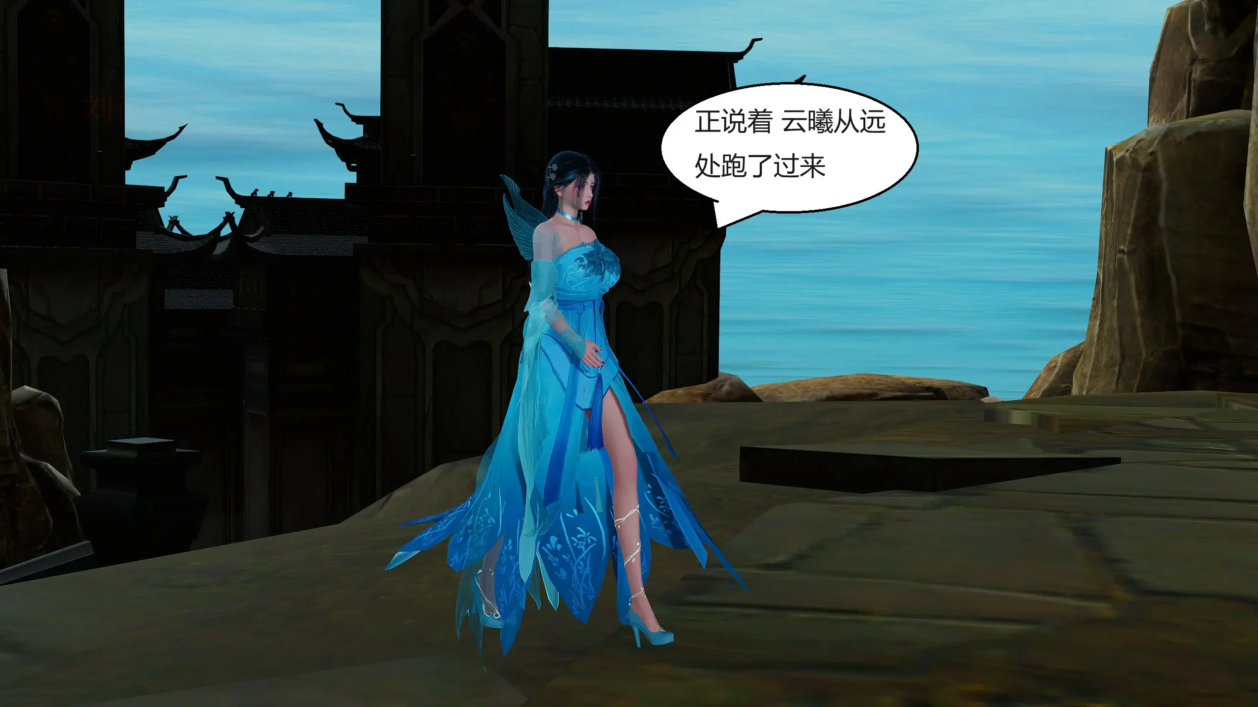 第88页