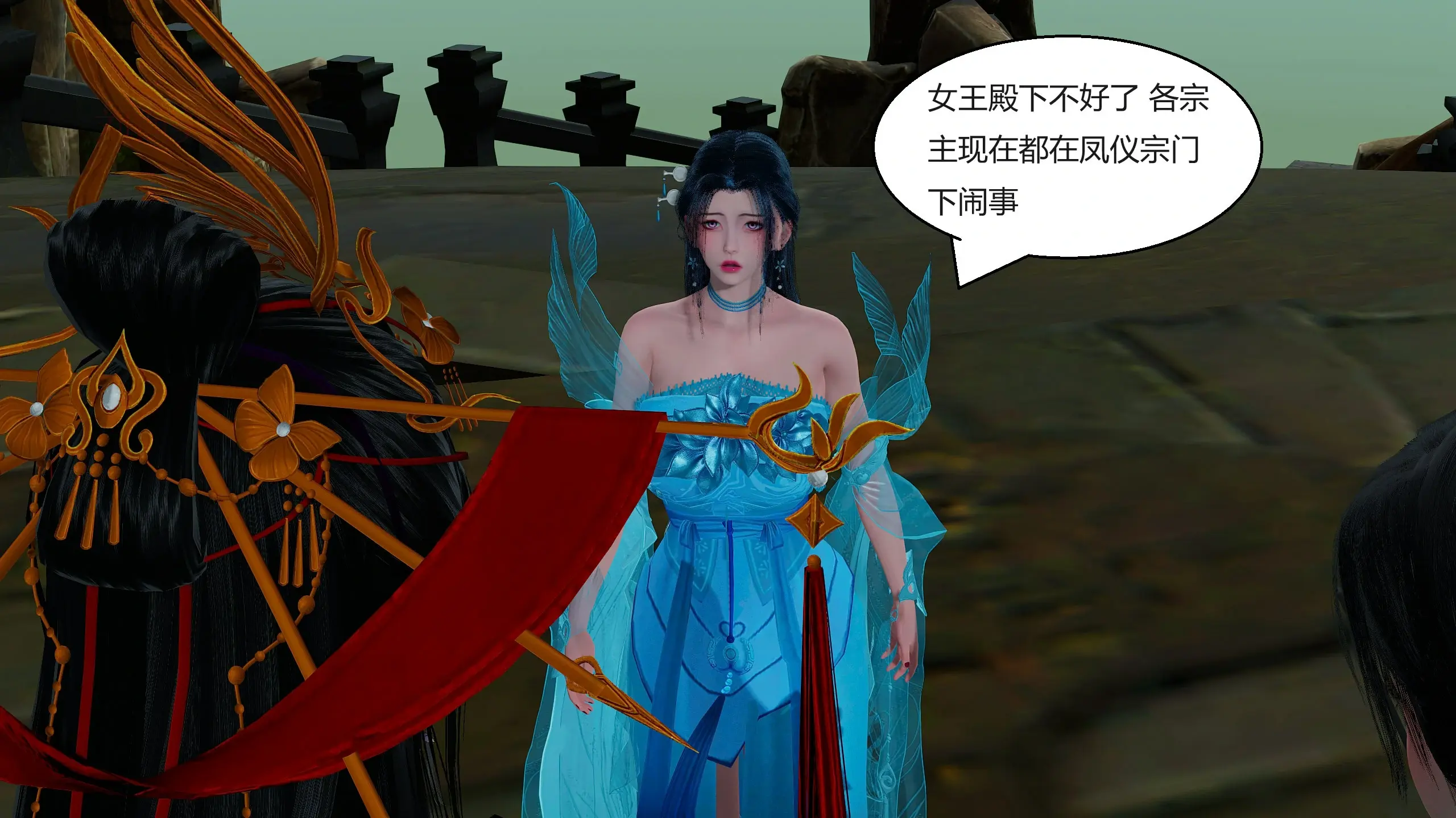 第89页