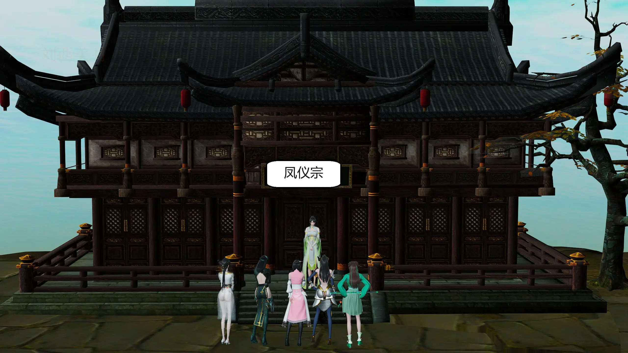 第92页