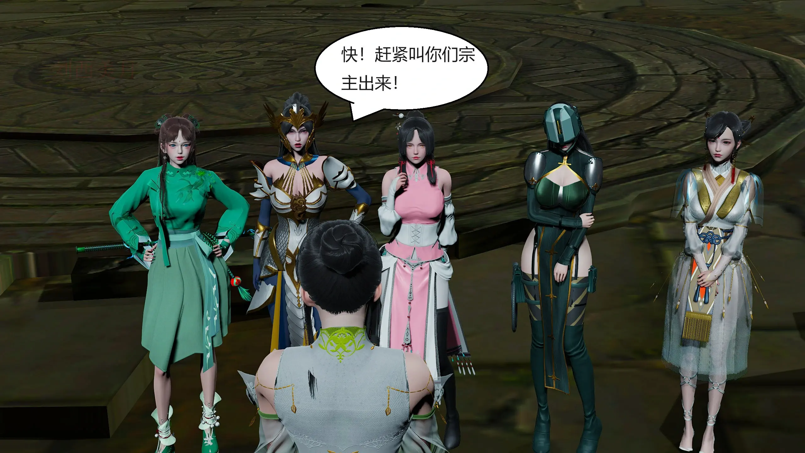 第93页