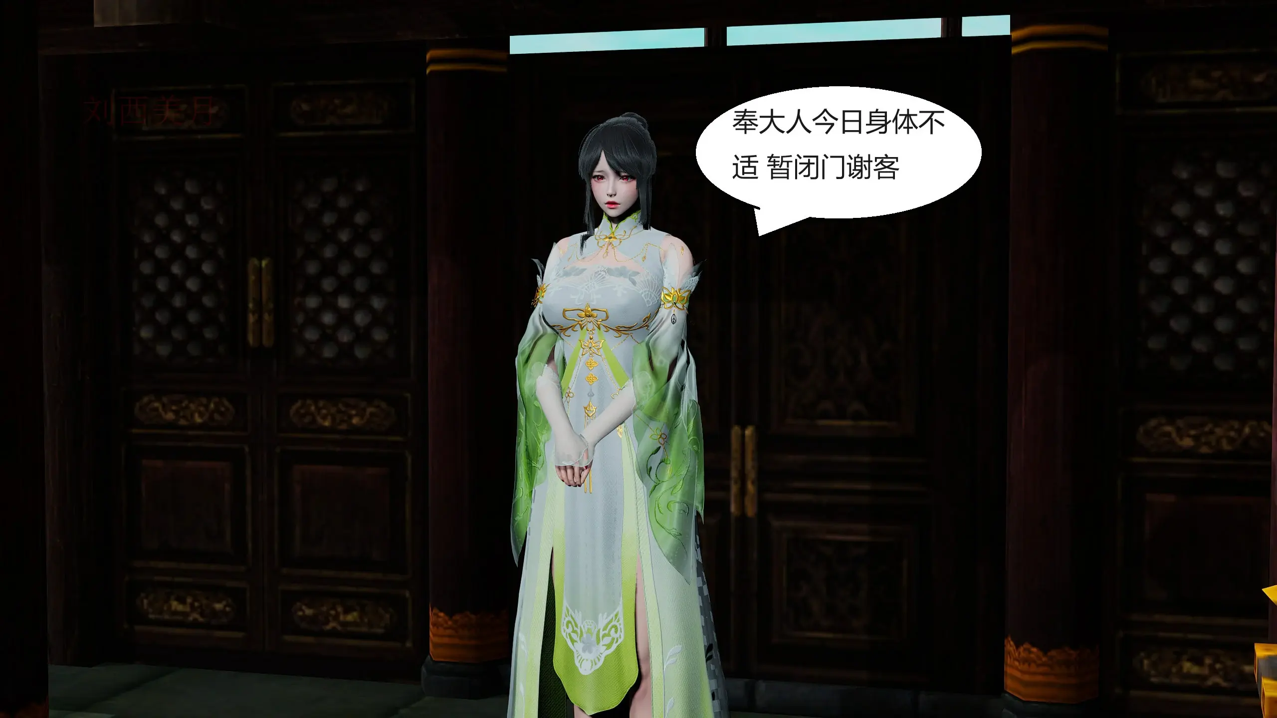 第94页