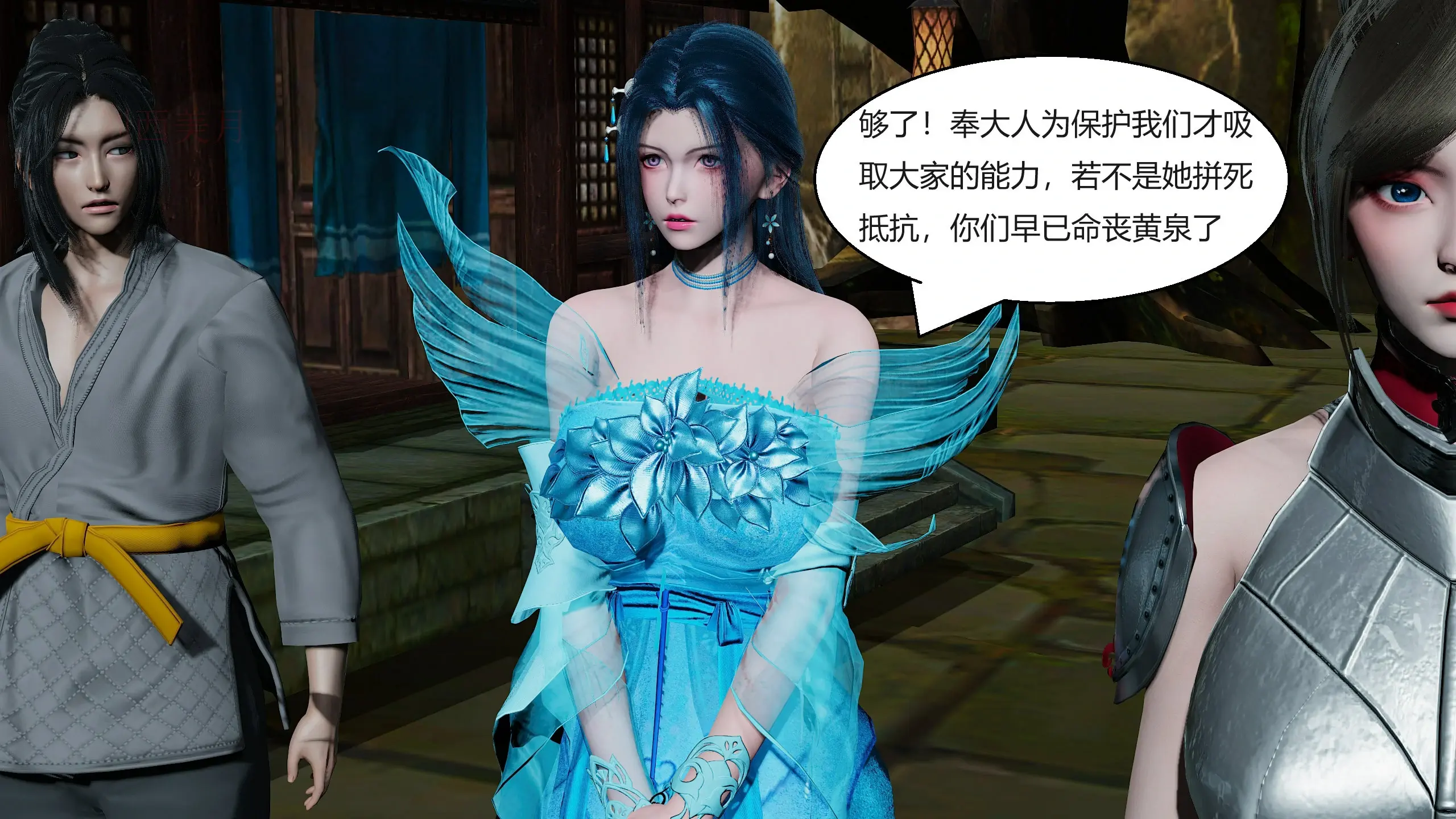 第102页