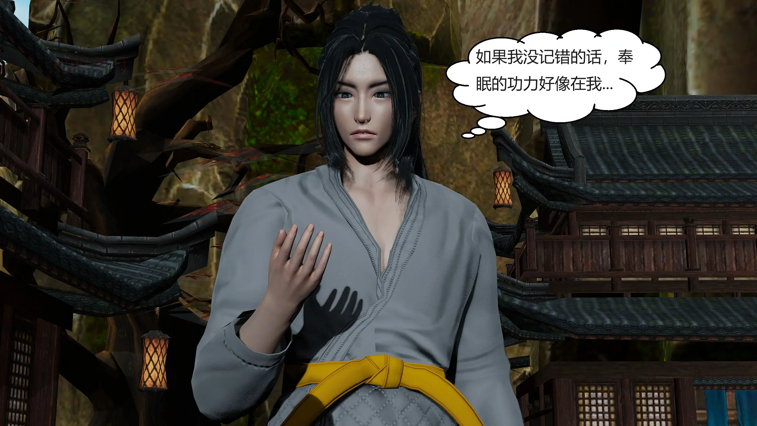 第107页