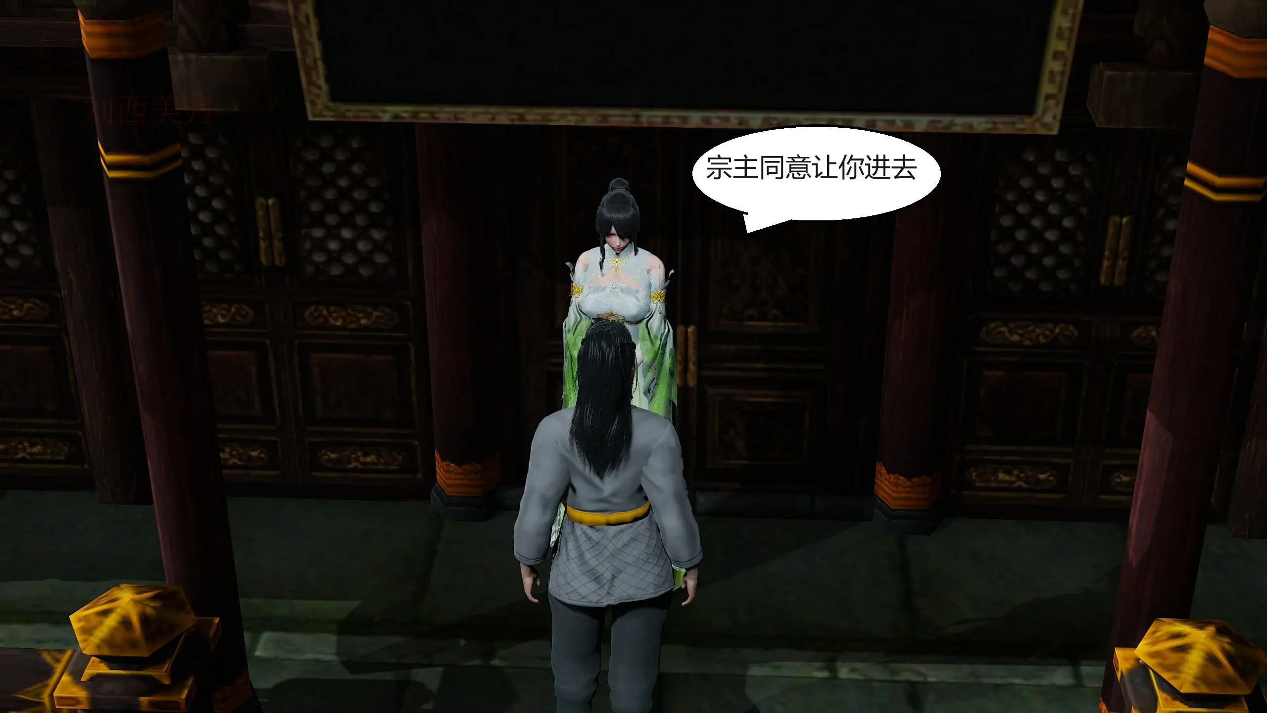 第113页
