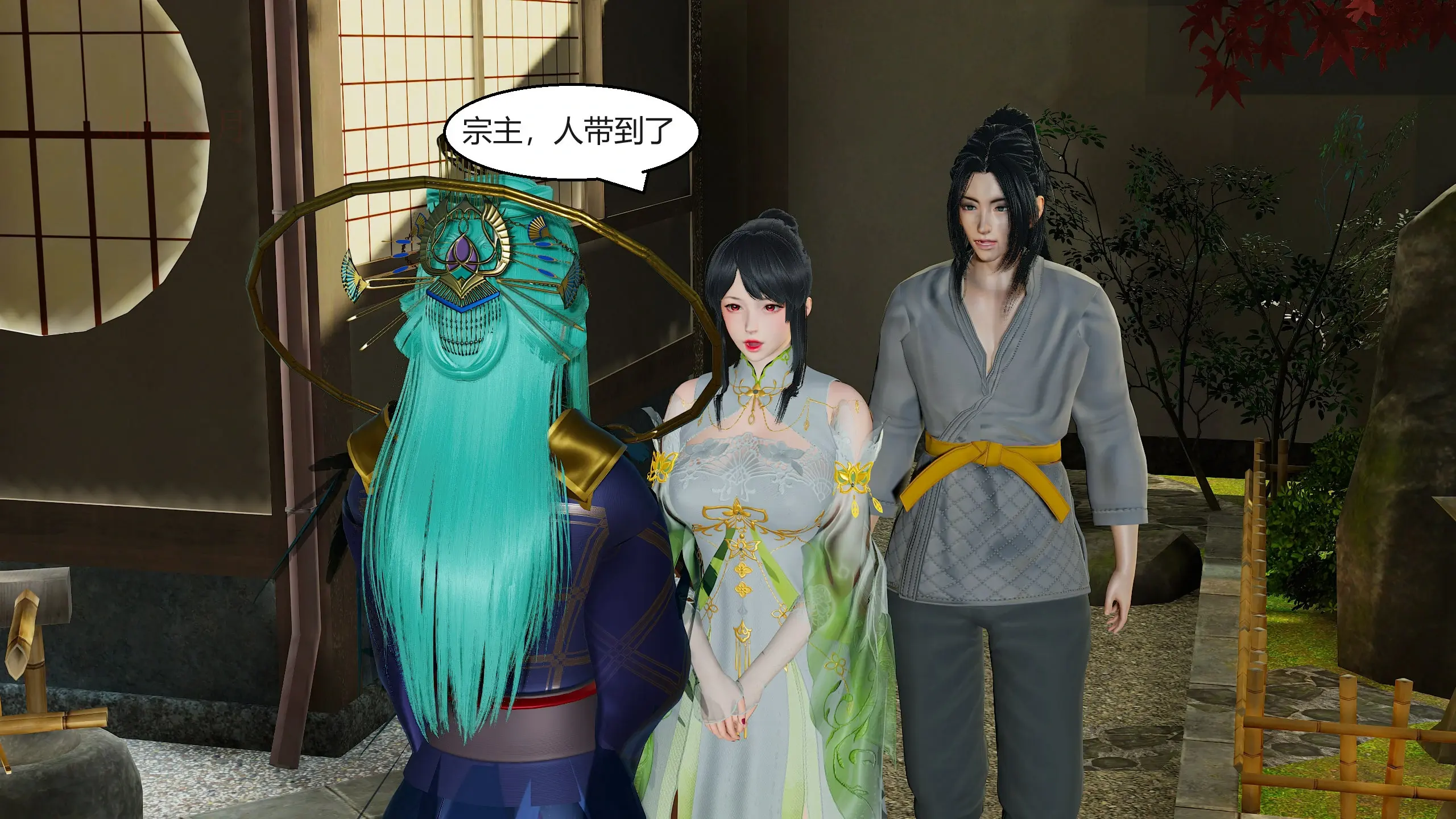 第115页