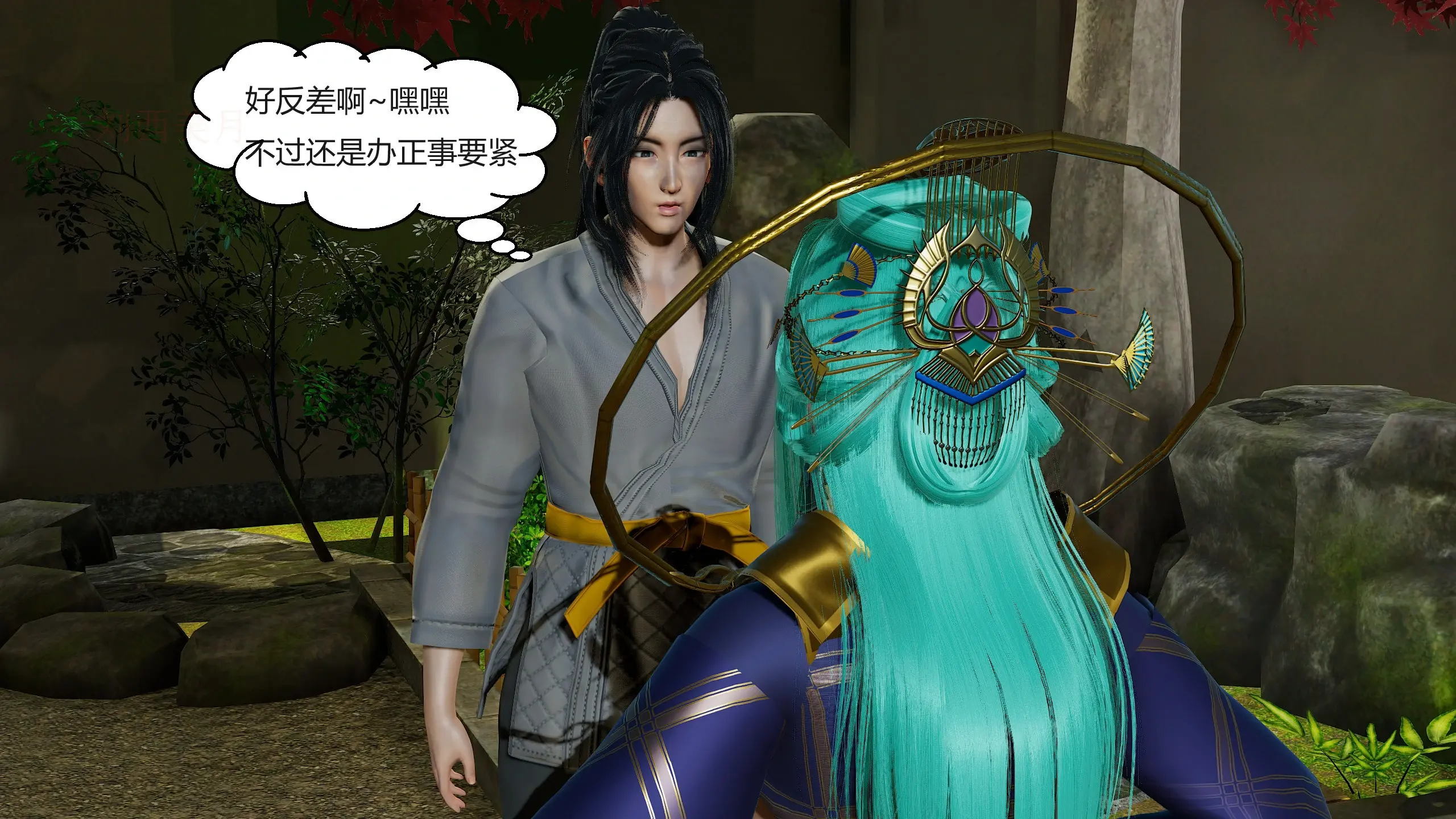 第120页