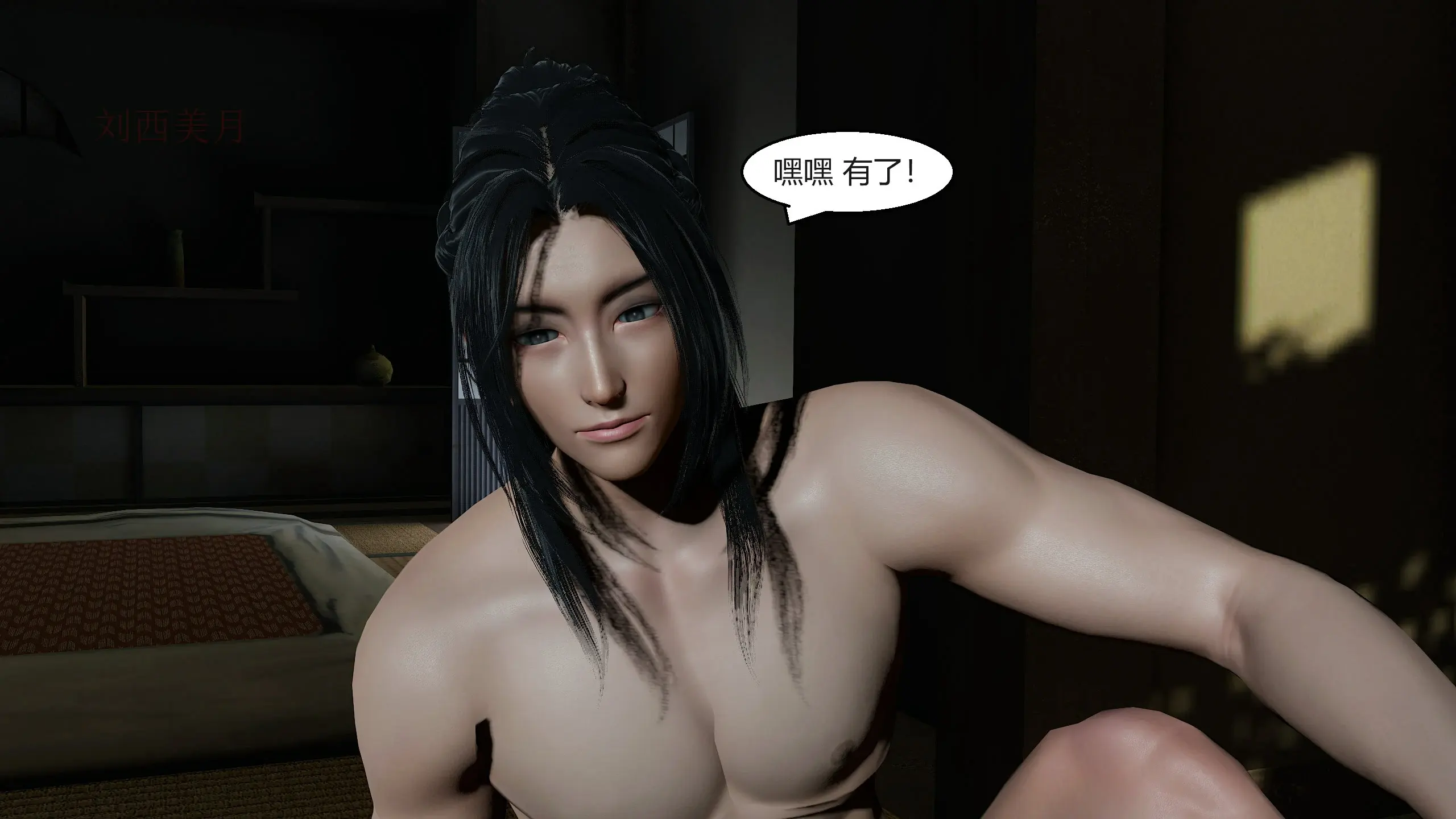 第157页