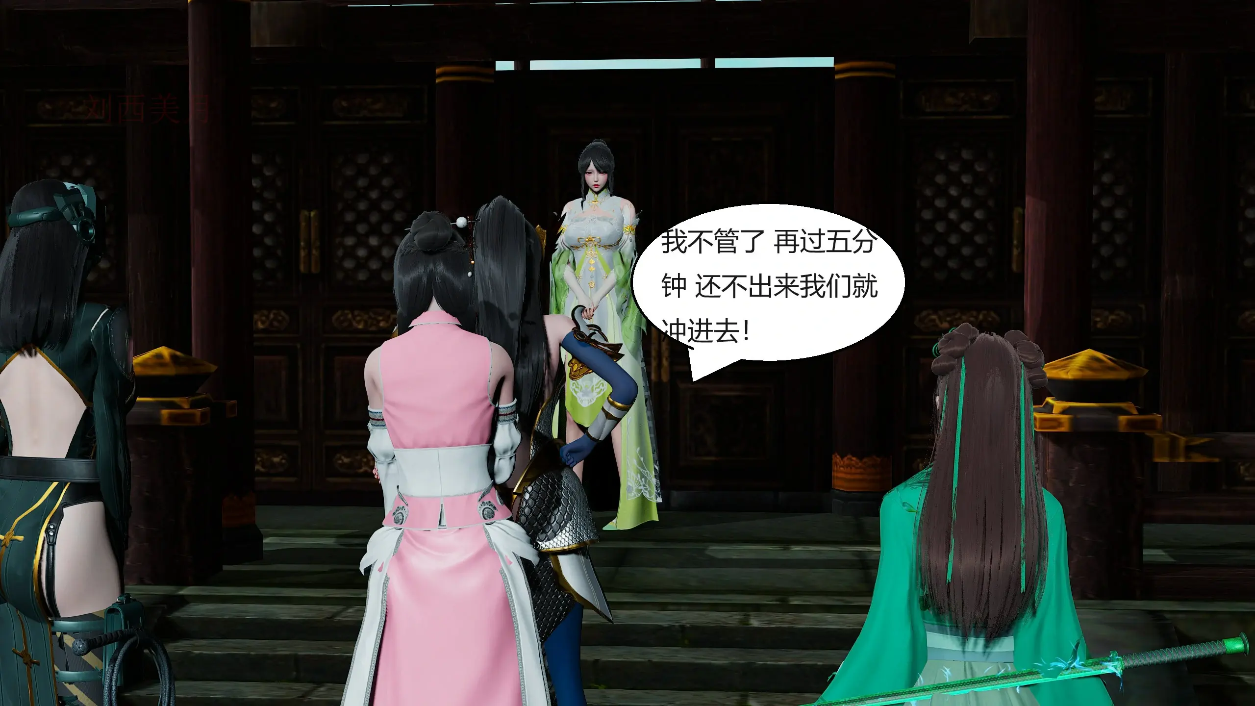 第160页