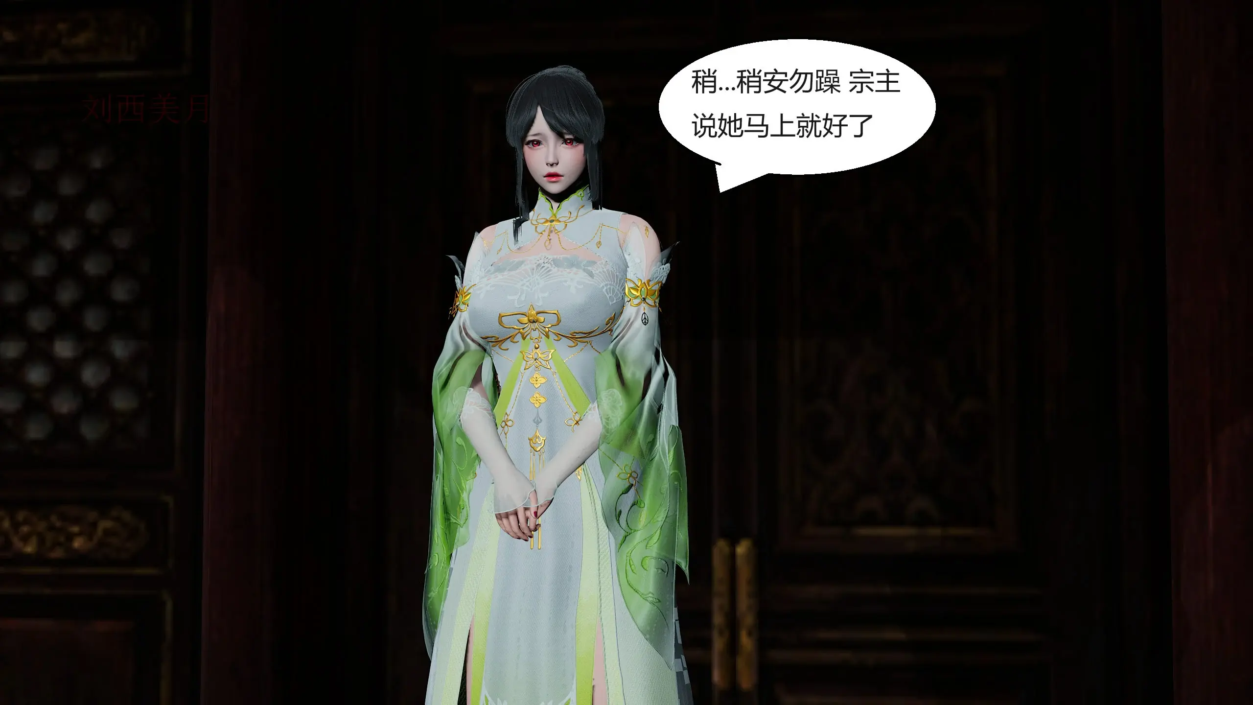 第159页