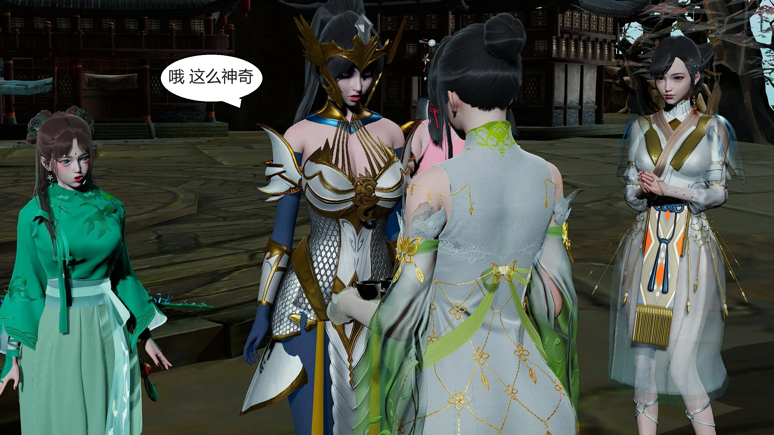 第165页