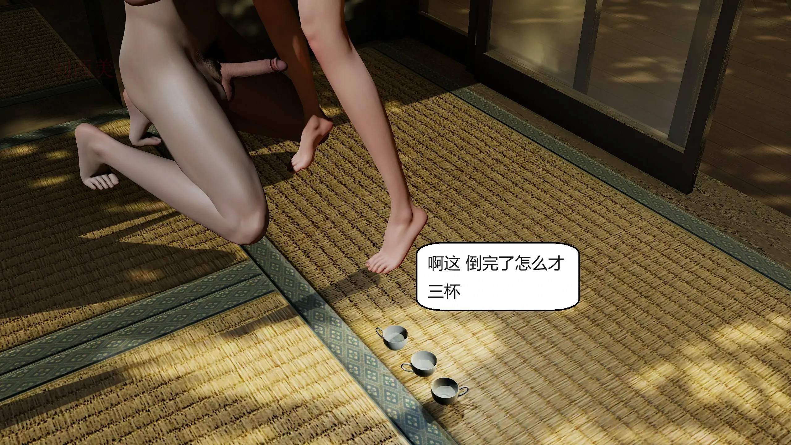 第171页