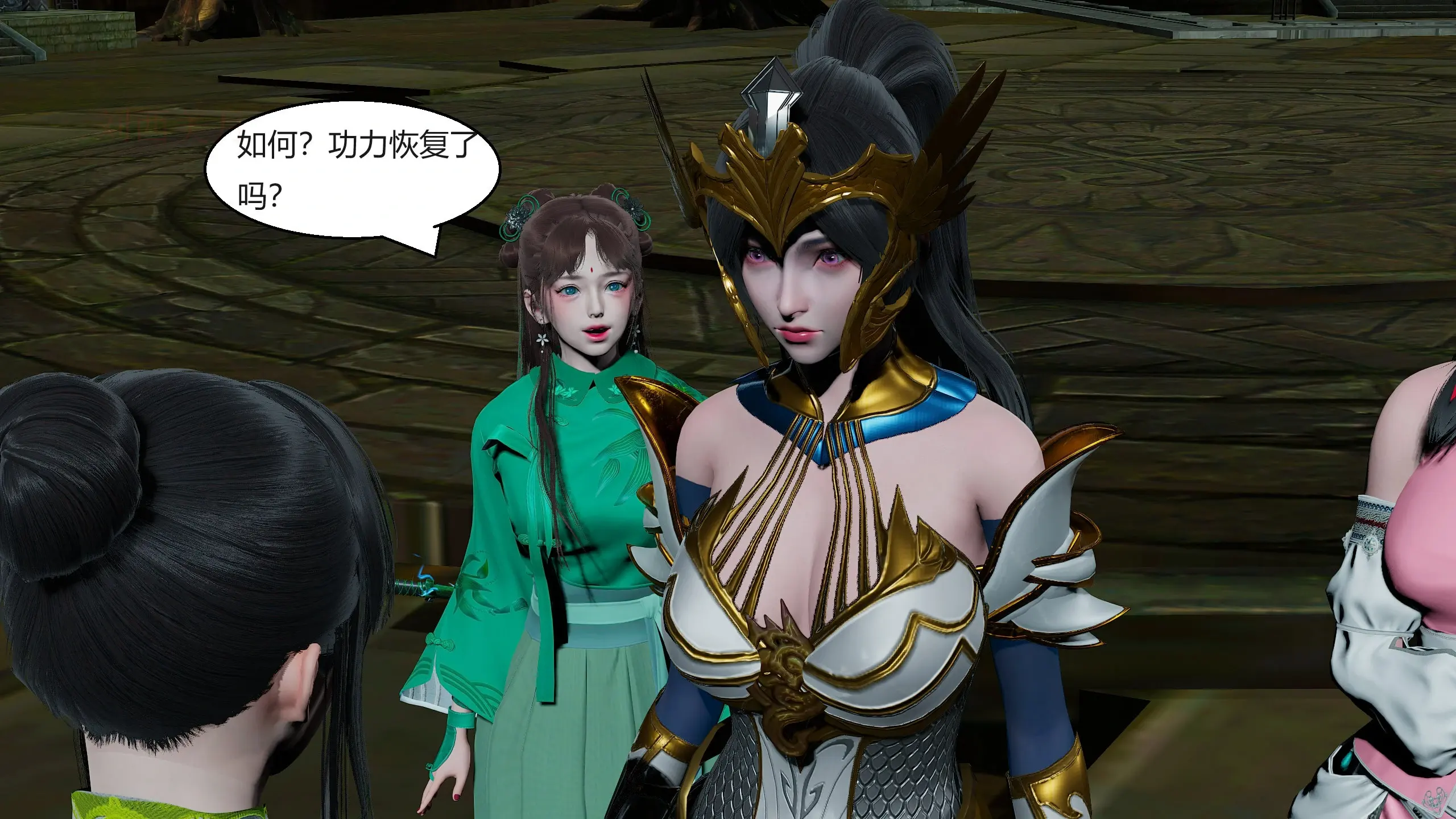 第176页